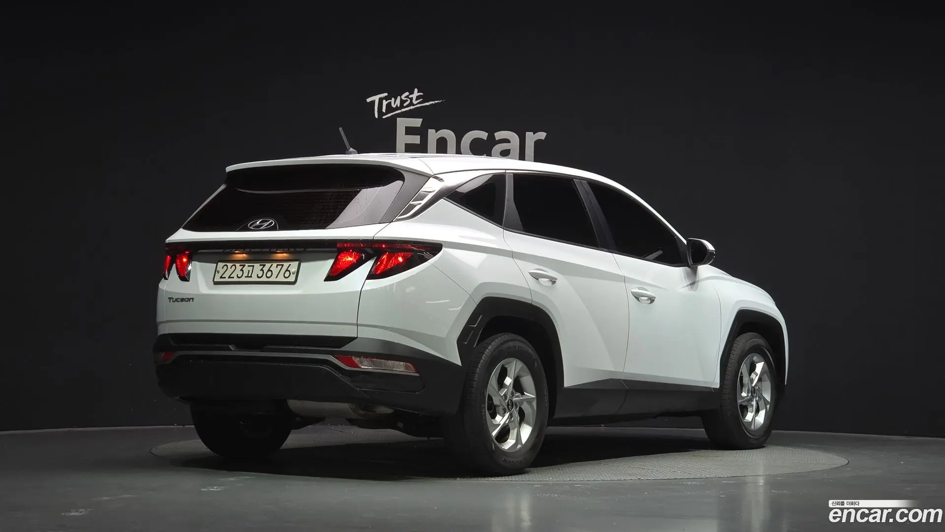 Hyundai Tucson Diesel 2.0 2WD