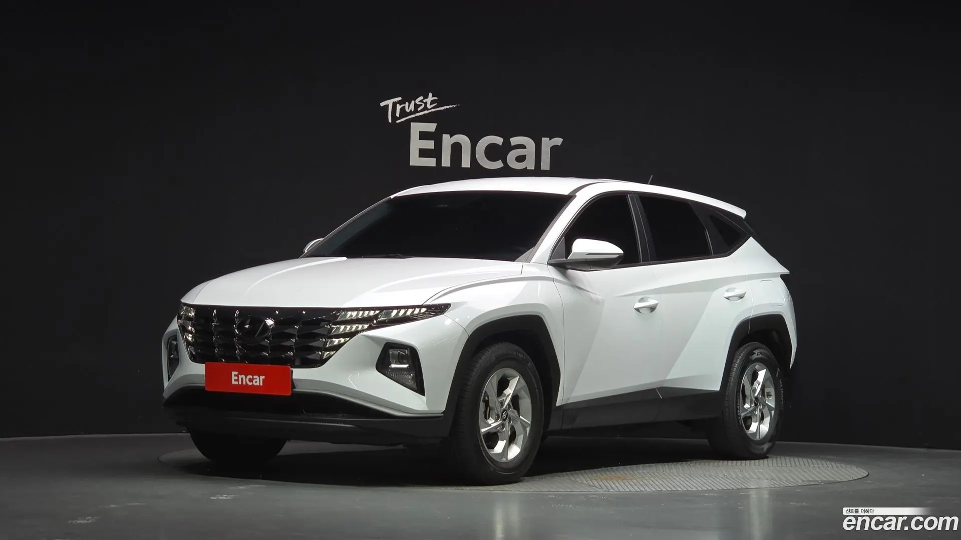 Hyundai Tucson Diesel 2.0 2WD