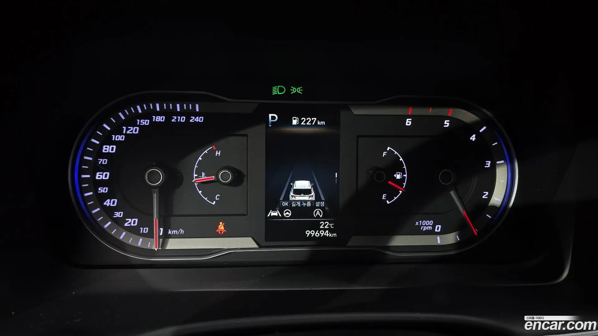 Hyundai Tucson Diesel 2.0 2WD