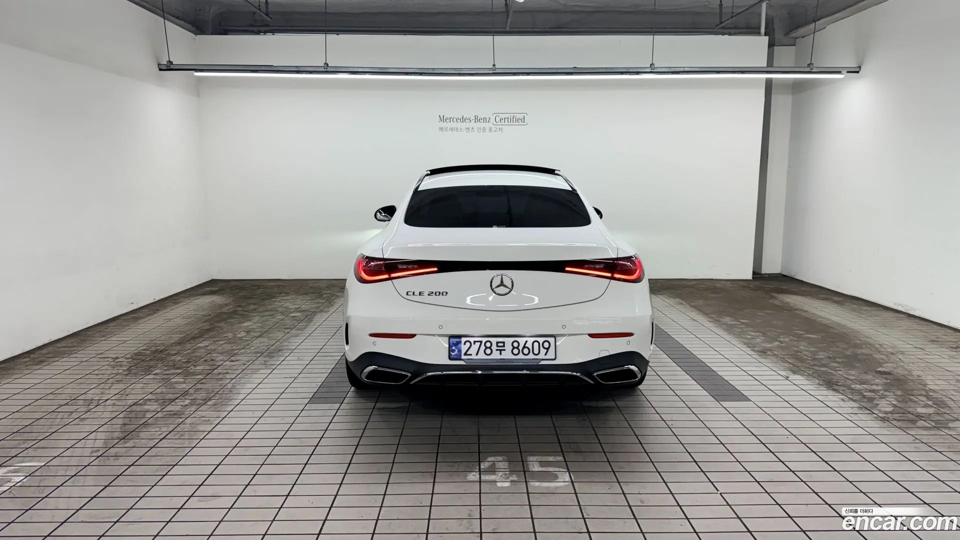 Mercedes-Benz CLE-Class CLE200 Coupe