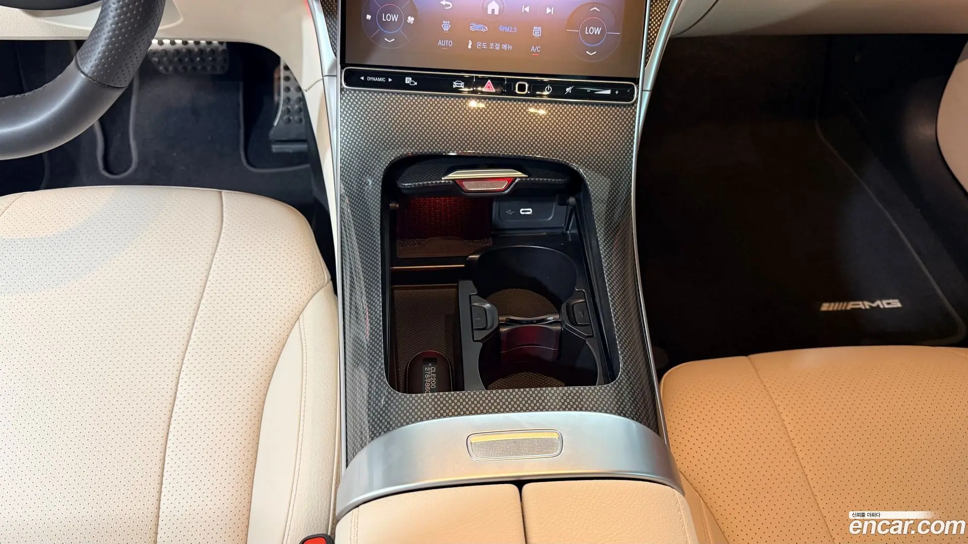 Mercedes-Benz CLE-Class CLE200 Coupe