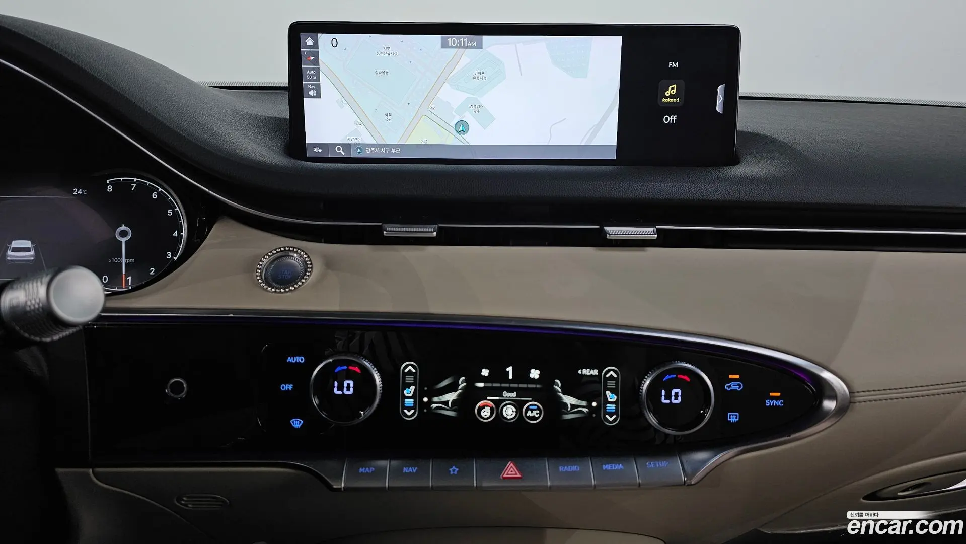 Genesis GV70 2.5T Gasoline AWD