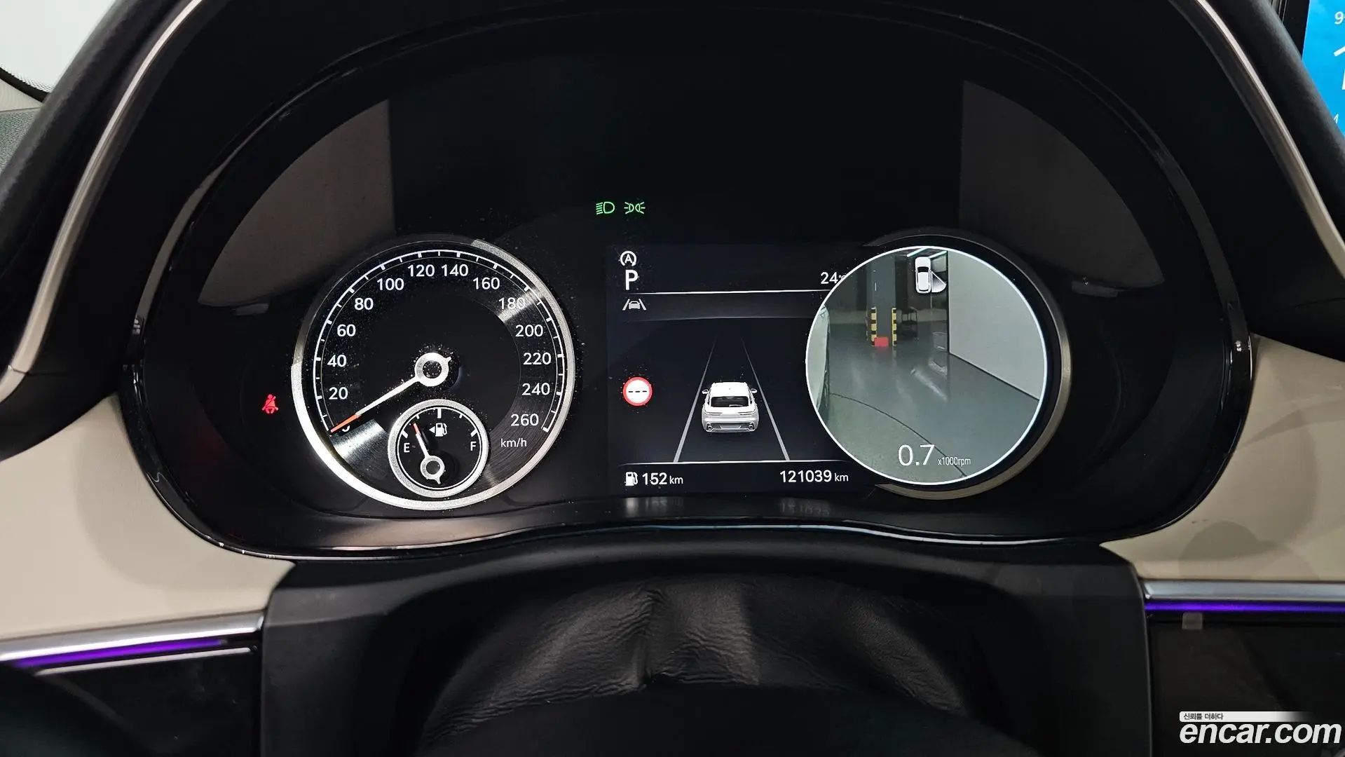 Genesis GV70 2.5T Gasoline AWD