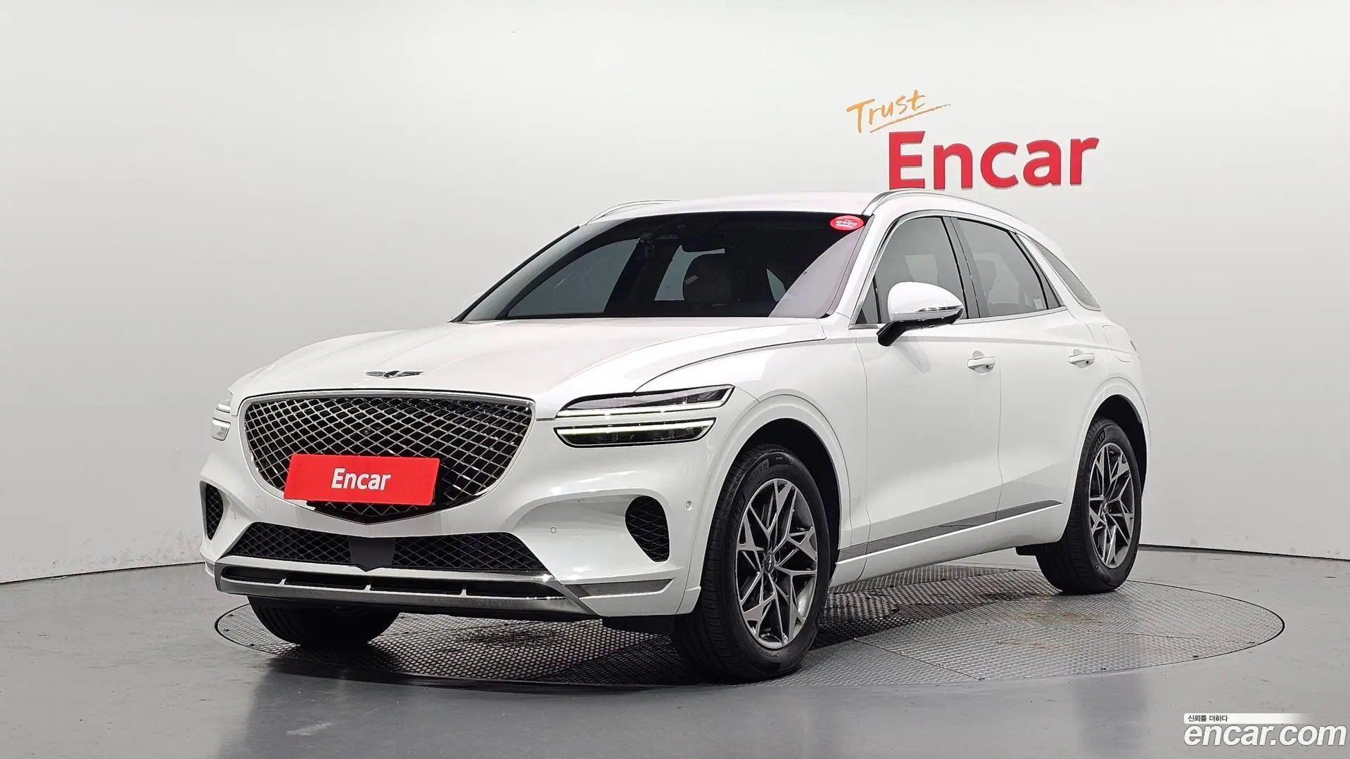 Genesis GV70 2.5T Gasoline AWD