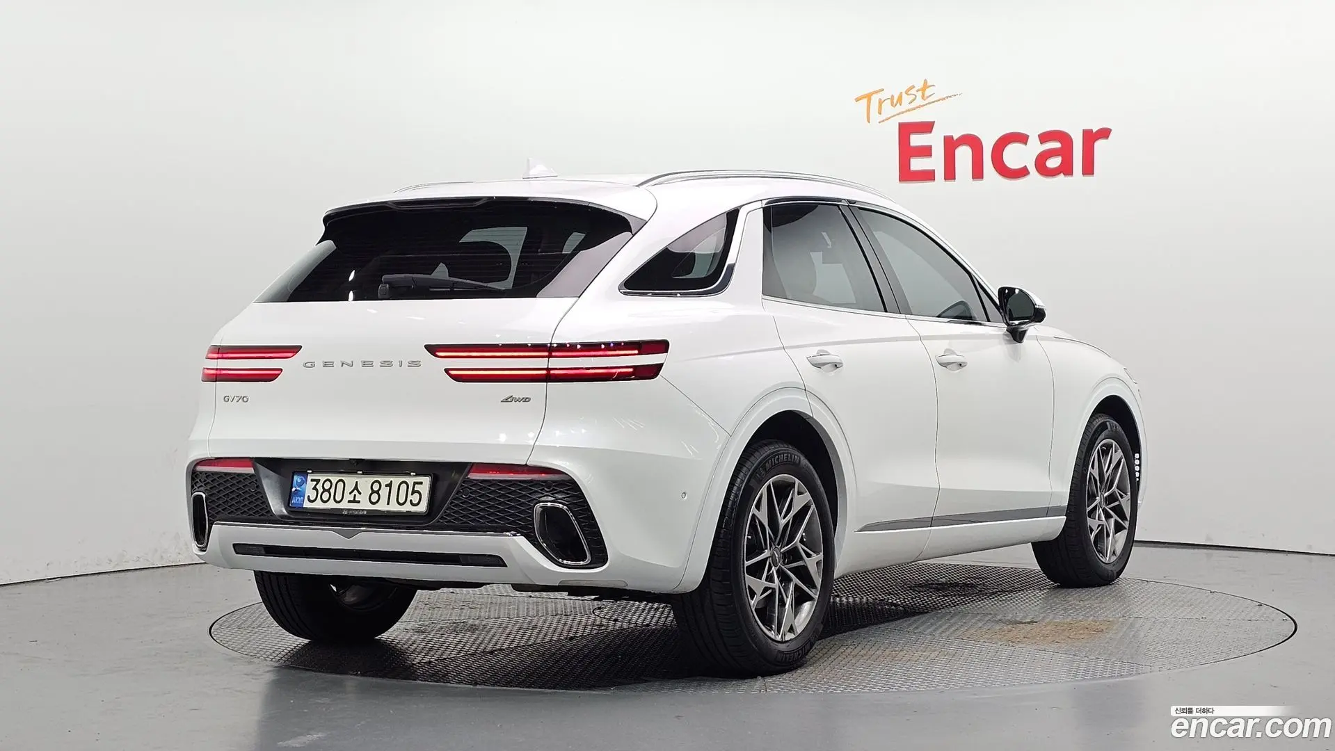 Genesis GV70 2.5T Gasoline AWD