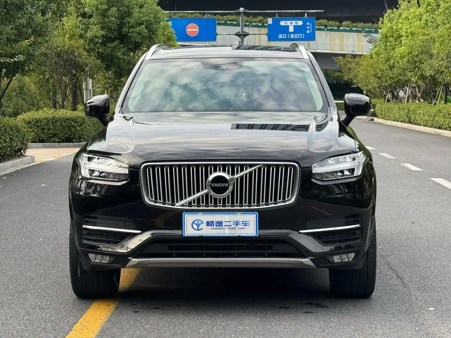 Volvo XC90 2019 T5 Smart 5 seat