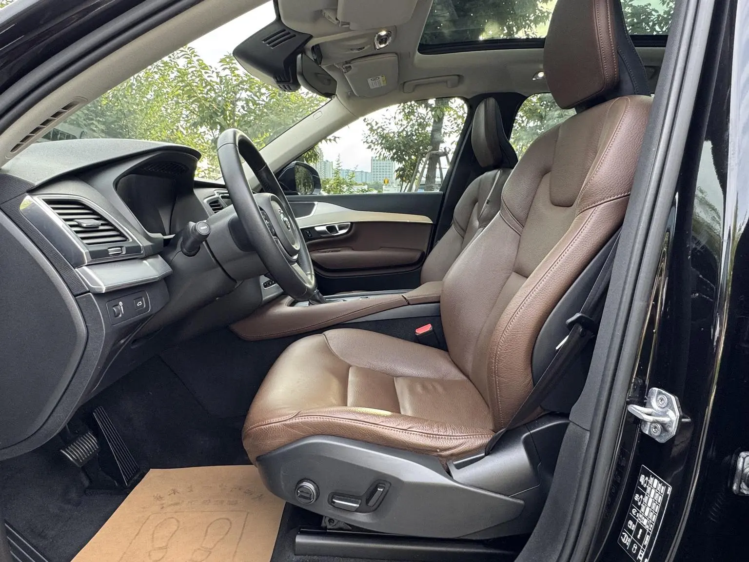 Volvo XC90 2019 T5 Smart 5 seat