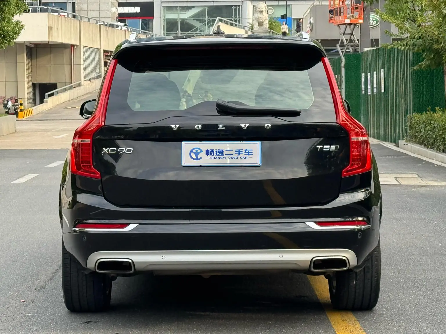 Volvo XC90 2019 T5 Smart 5 seat