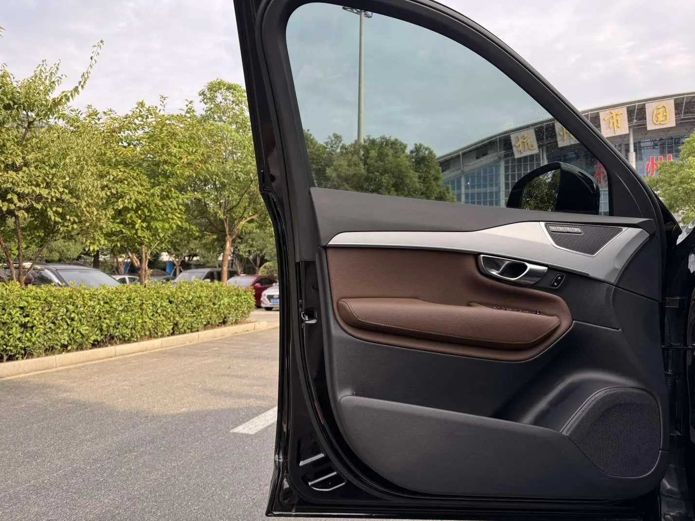 Volvo XC90 2019 T5 Smart 5 seat