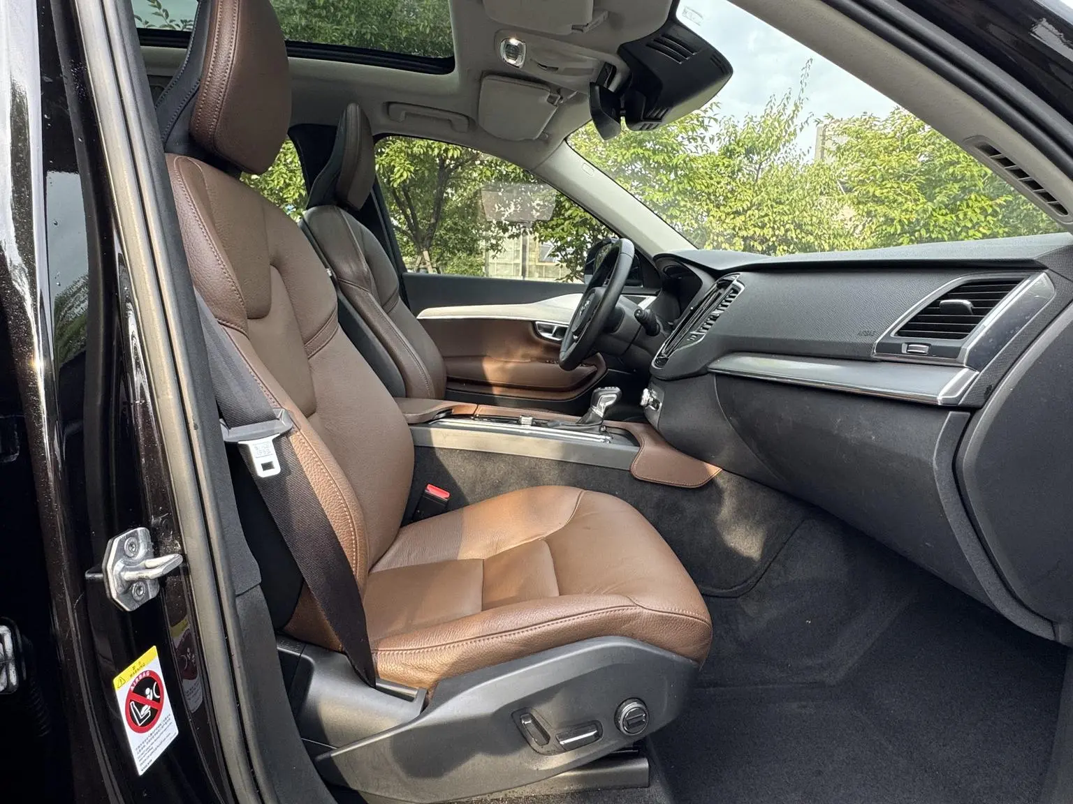 Volvo XC90 2019 T5 Smart 5 seat