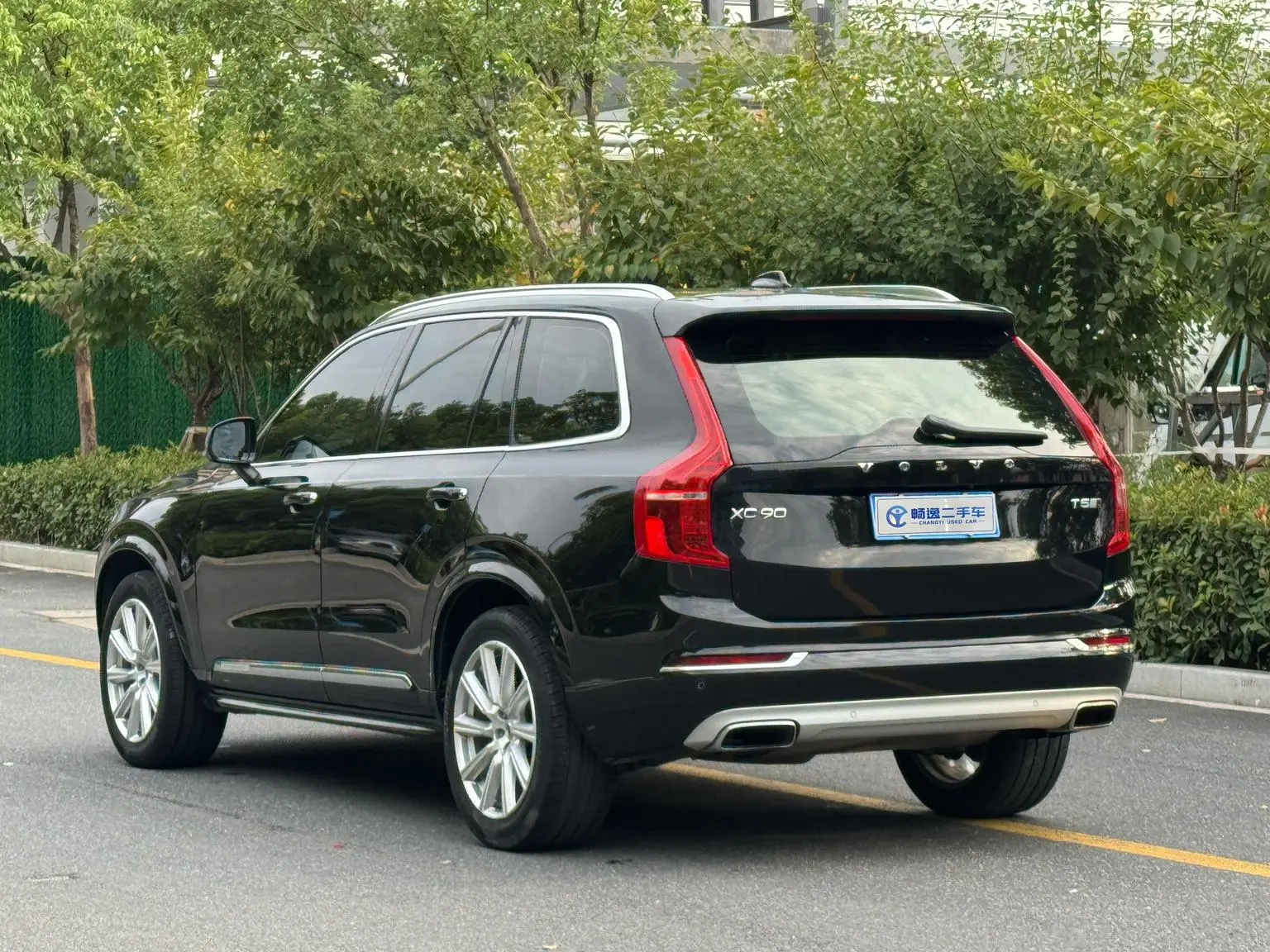 Volvo XC90 2019 T5 Smart 5 seat