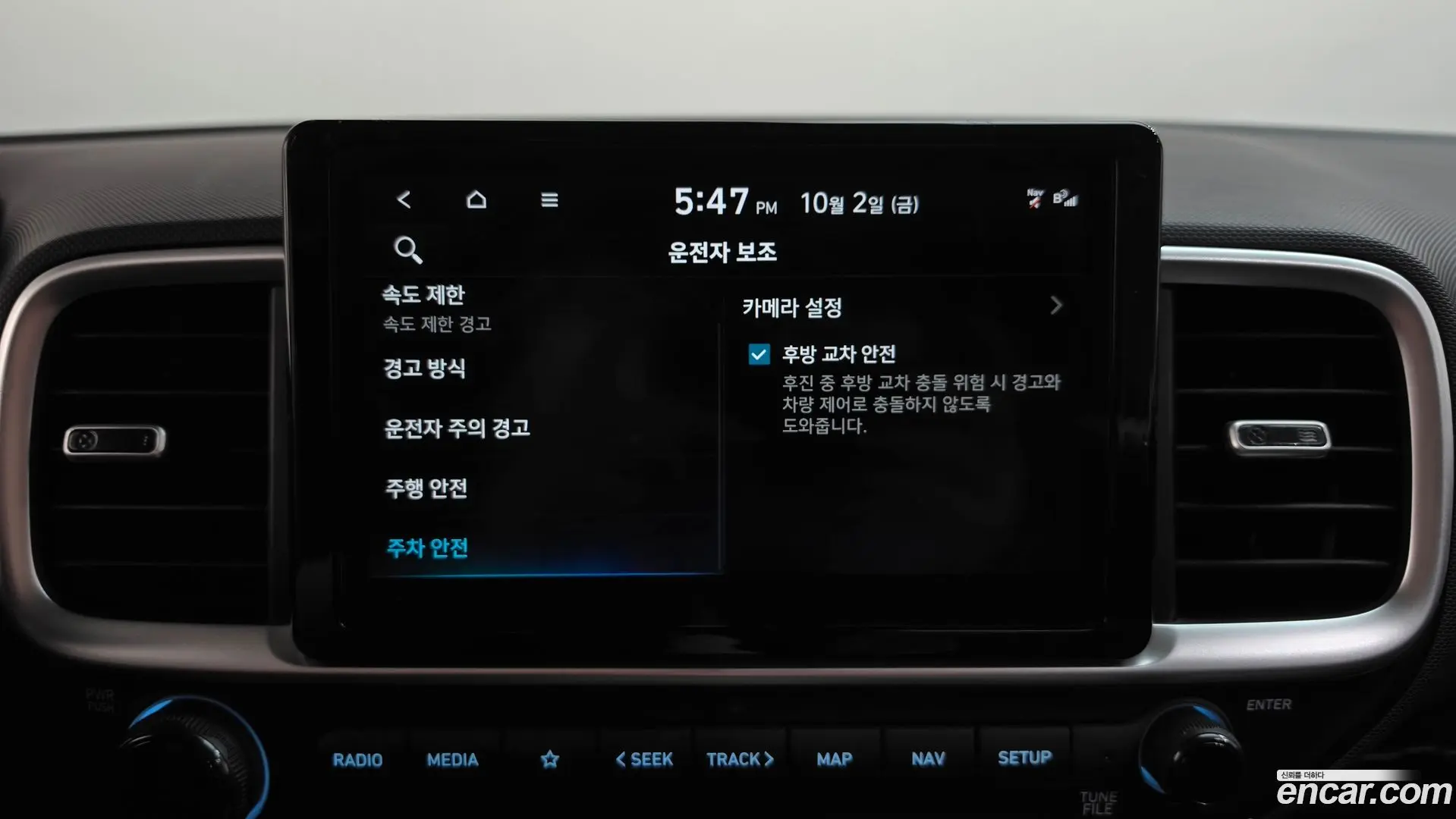 Hyundai Venue 1,6 Premium 2022