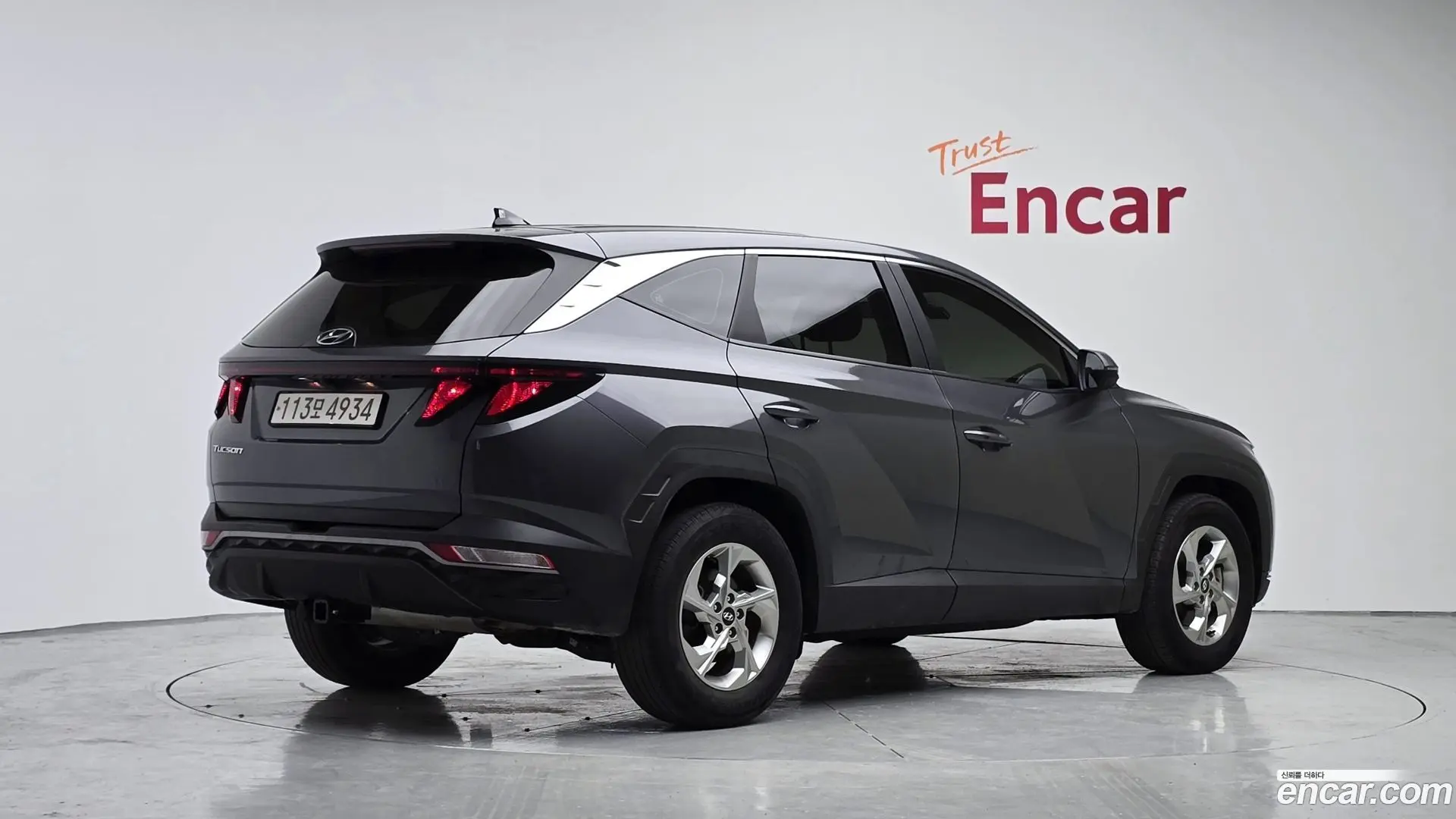 Hyundai Tucson Gasoline 1.6 Turbo 2WD 2020