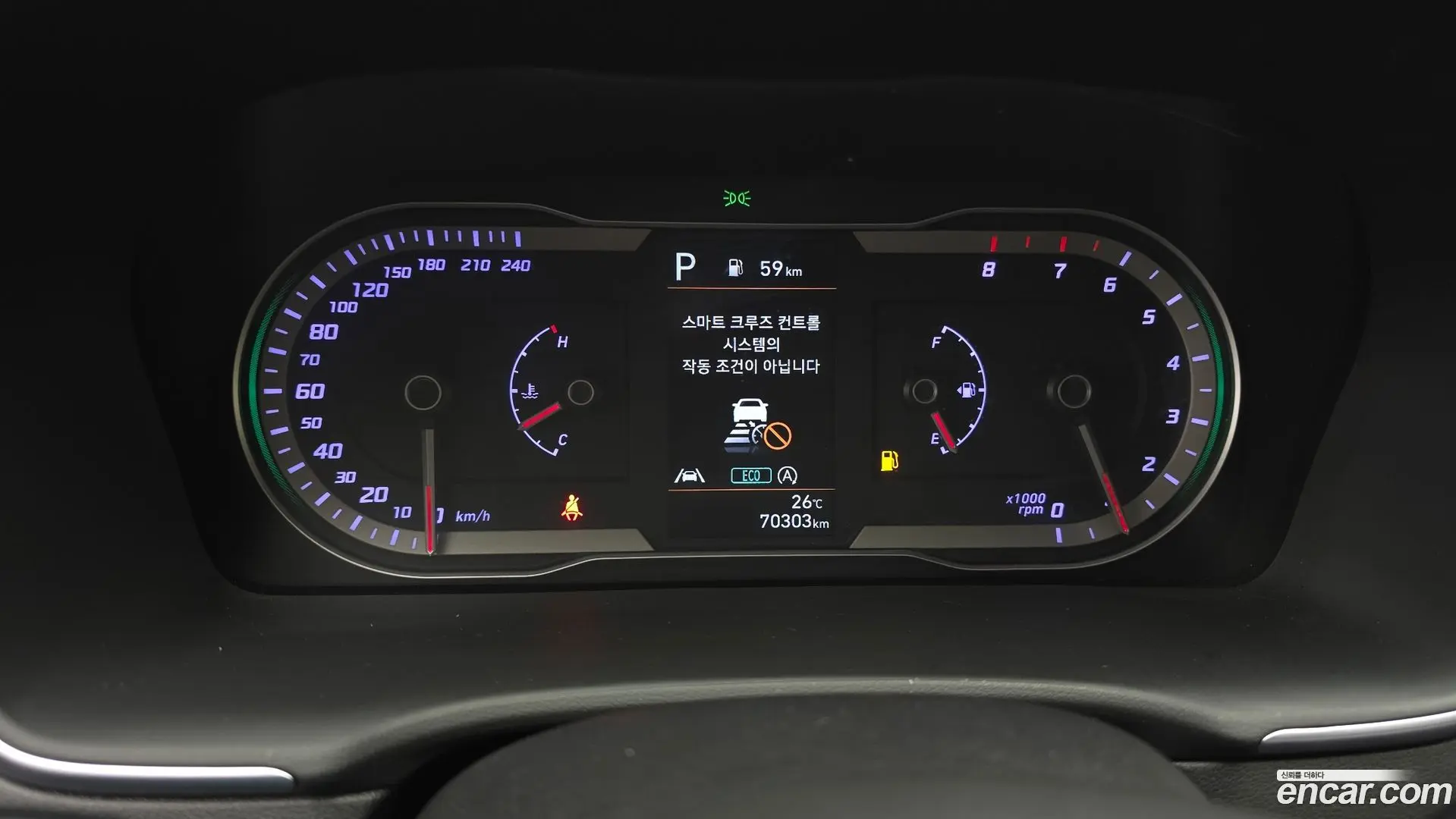 Hyundai Tucson Gasoline 1.6 Turbo 2WD 2020