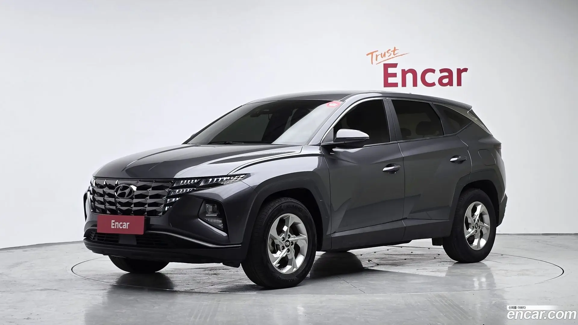 Hyundai Tucson Gasoline 1.6 Turbo 2WD 2020