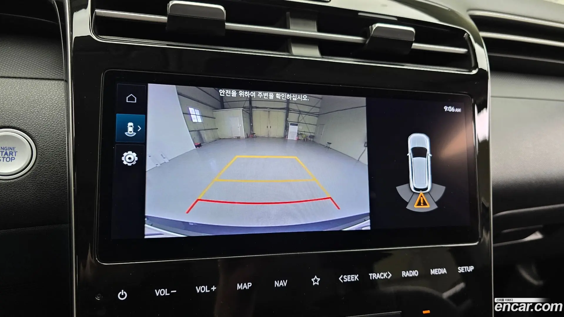 Hyundai Tucson Gasoline 1.6 Turbo 2WD 2020
