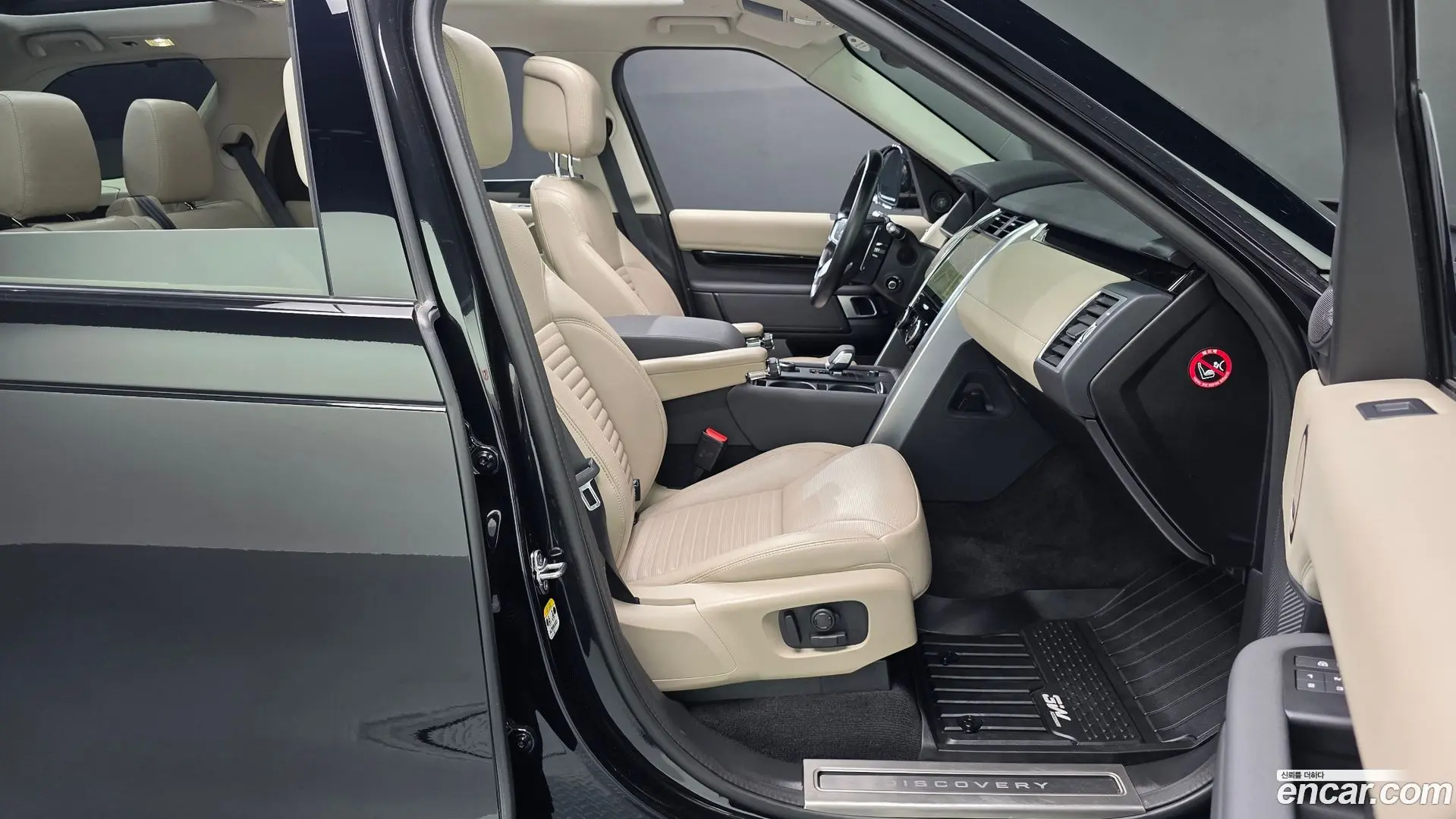 Land Rover Discovery D250 SE