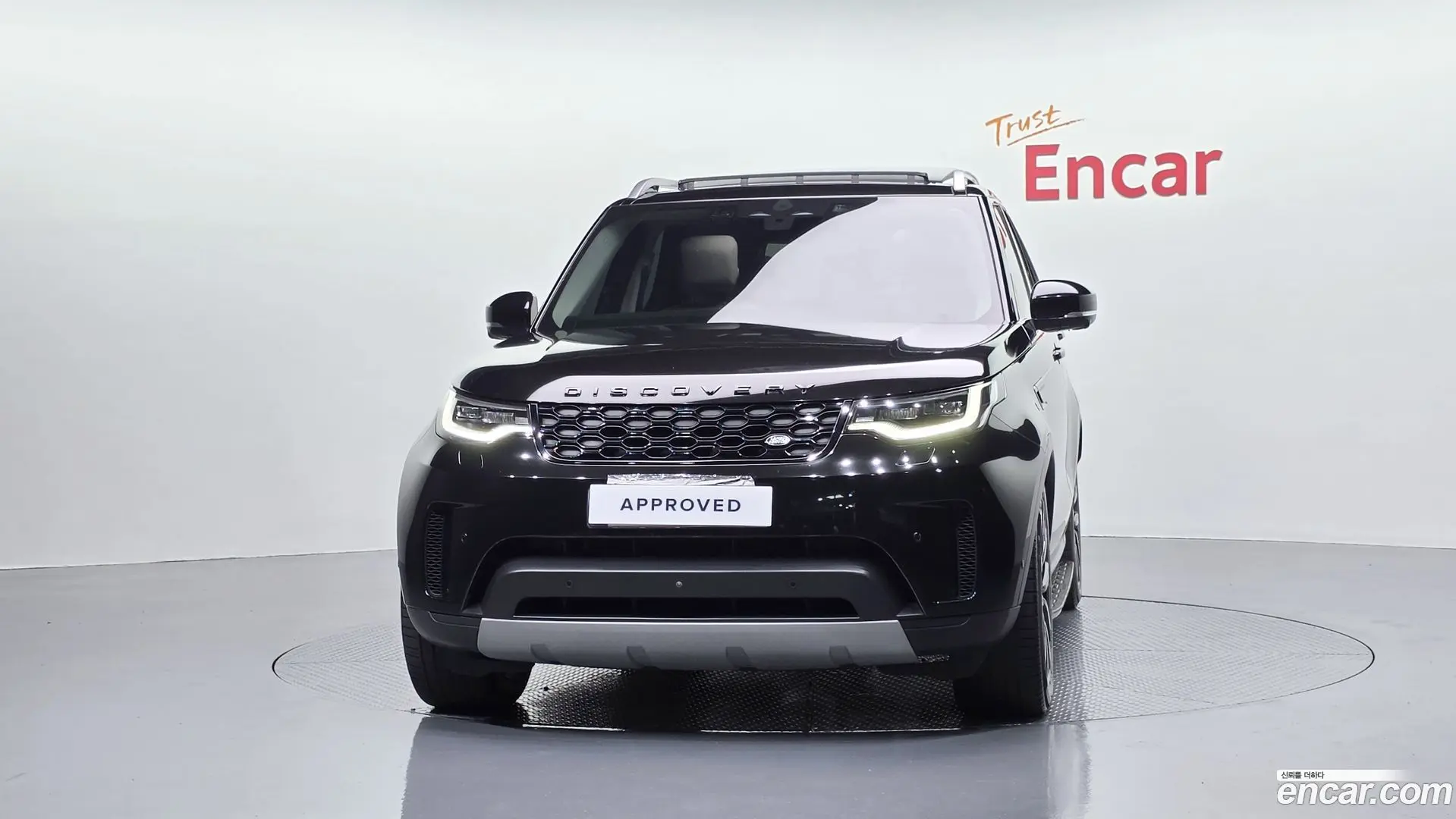 Land Rover Discovery D250 SE