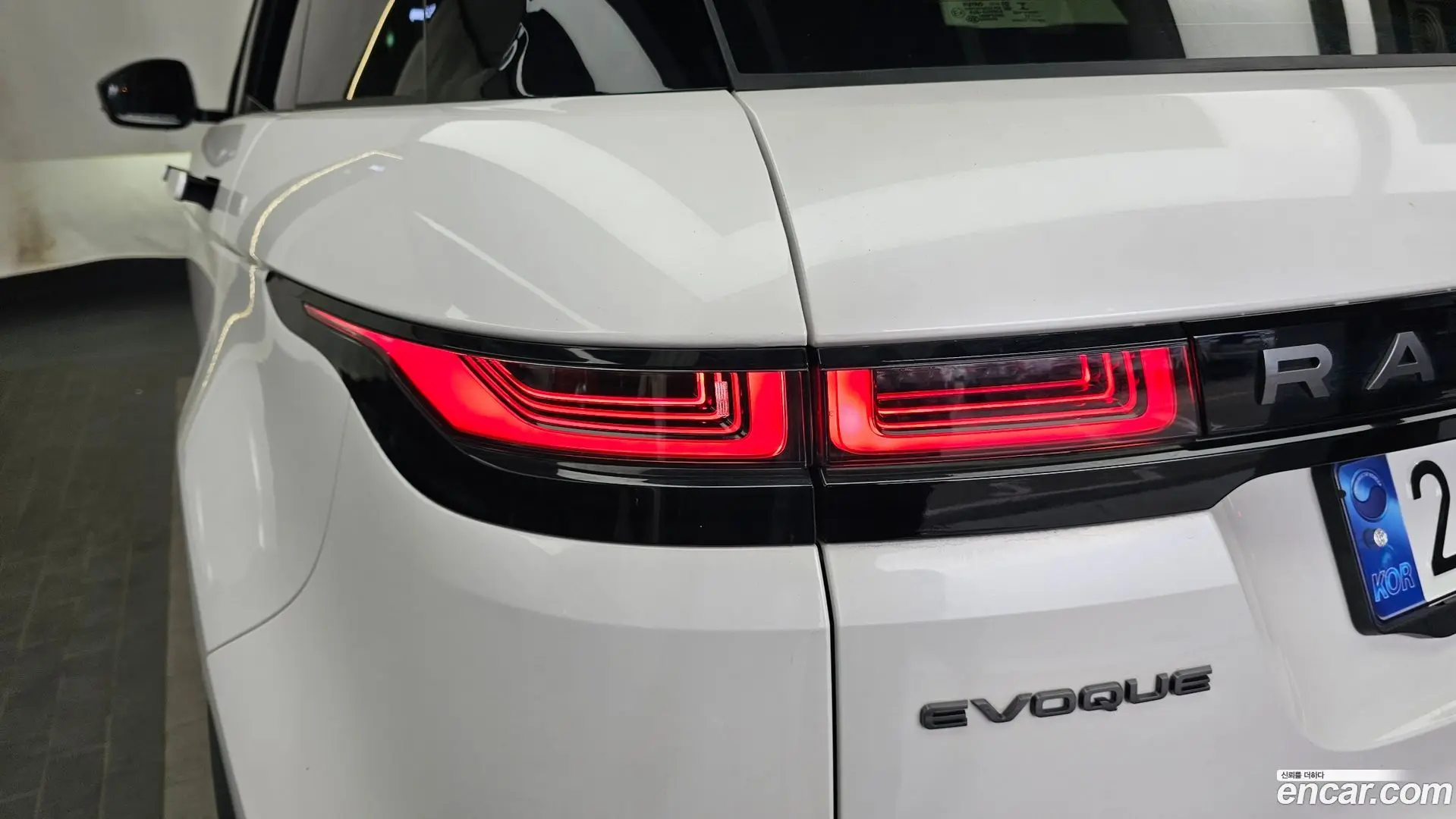 Land Rover Range Rover Evoque P250 R-Dynamic SE