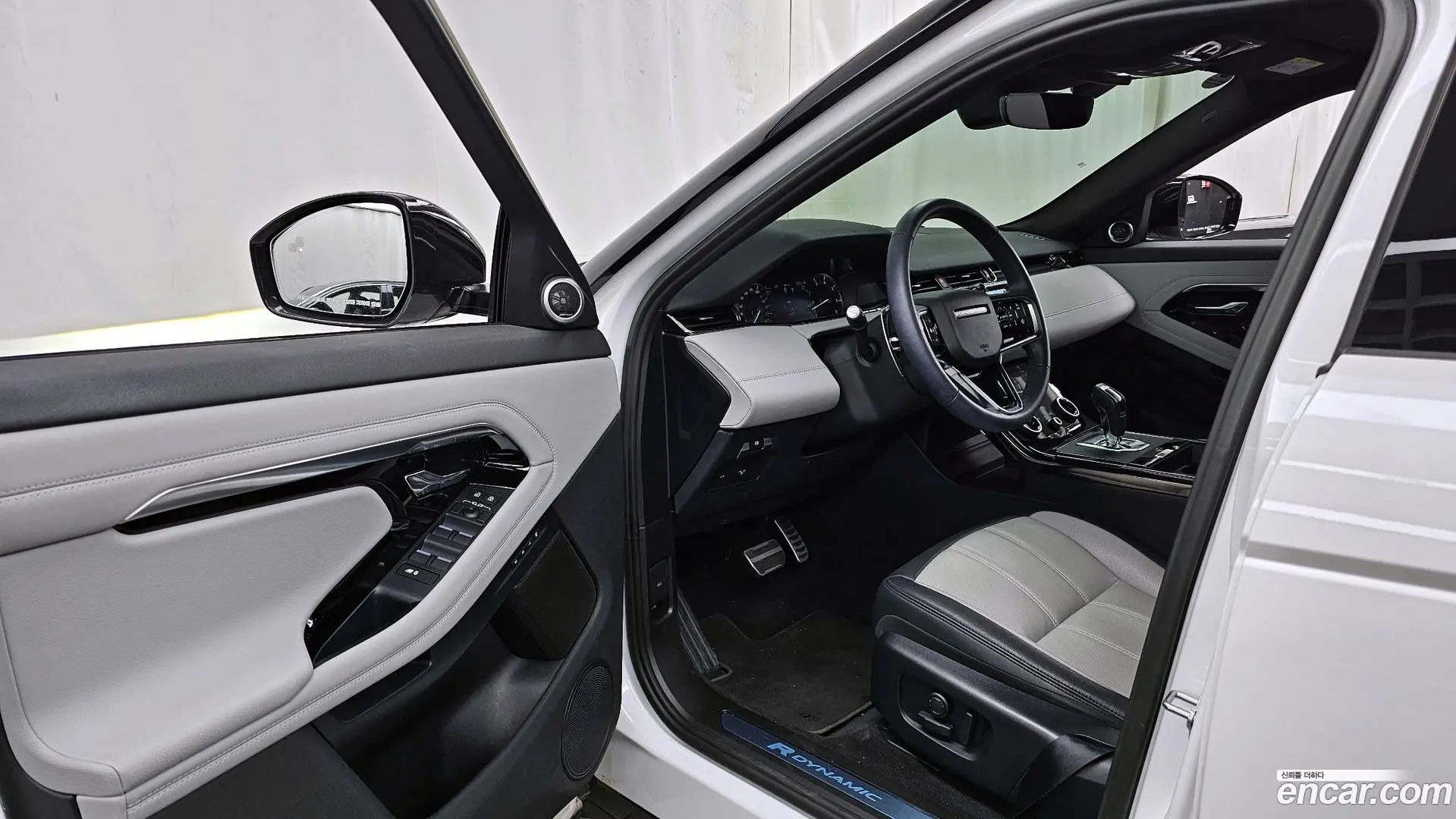 Land Rover Range Rover Evoque P250 R-Dynamic SE