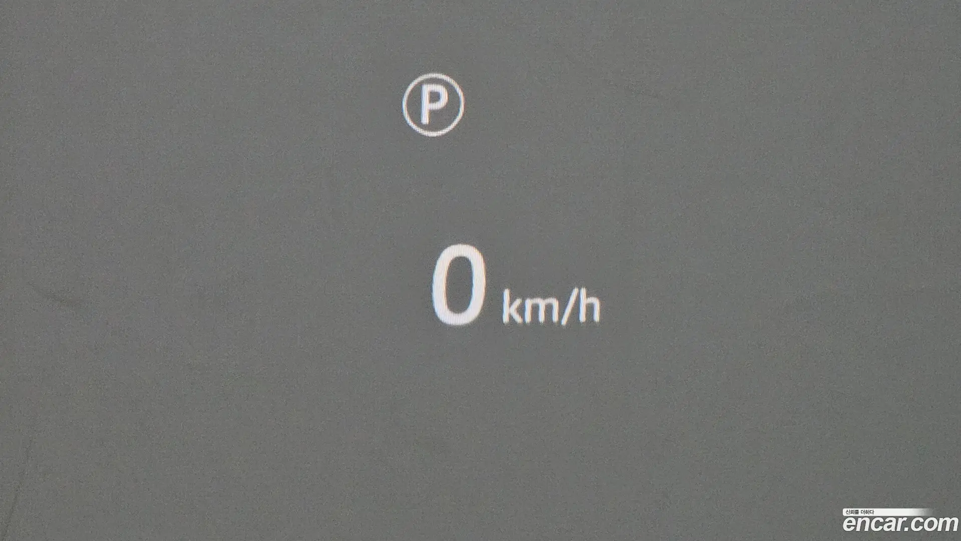 Land Rover Range Rover Evoque P250 R-Dynamic SE