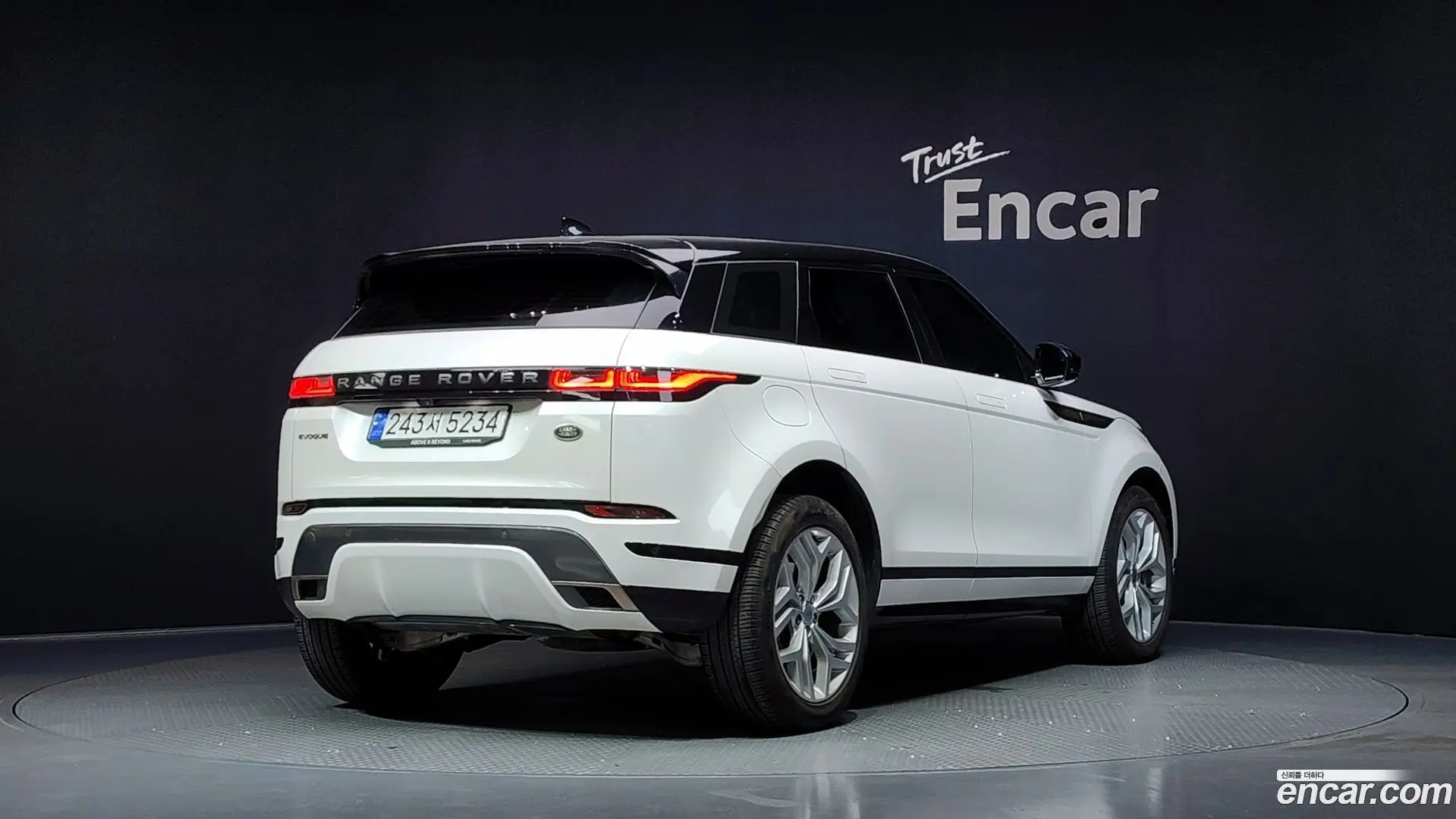 Land Rover Range Rover Evoque P250 R-Dynamic SE