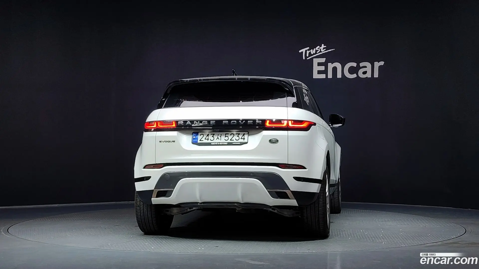 Land Rover Range Rover Evoque P250 R-Dynamic SE