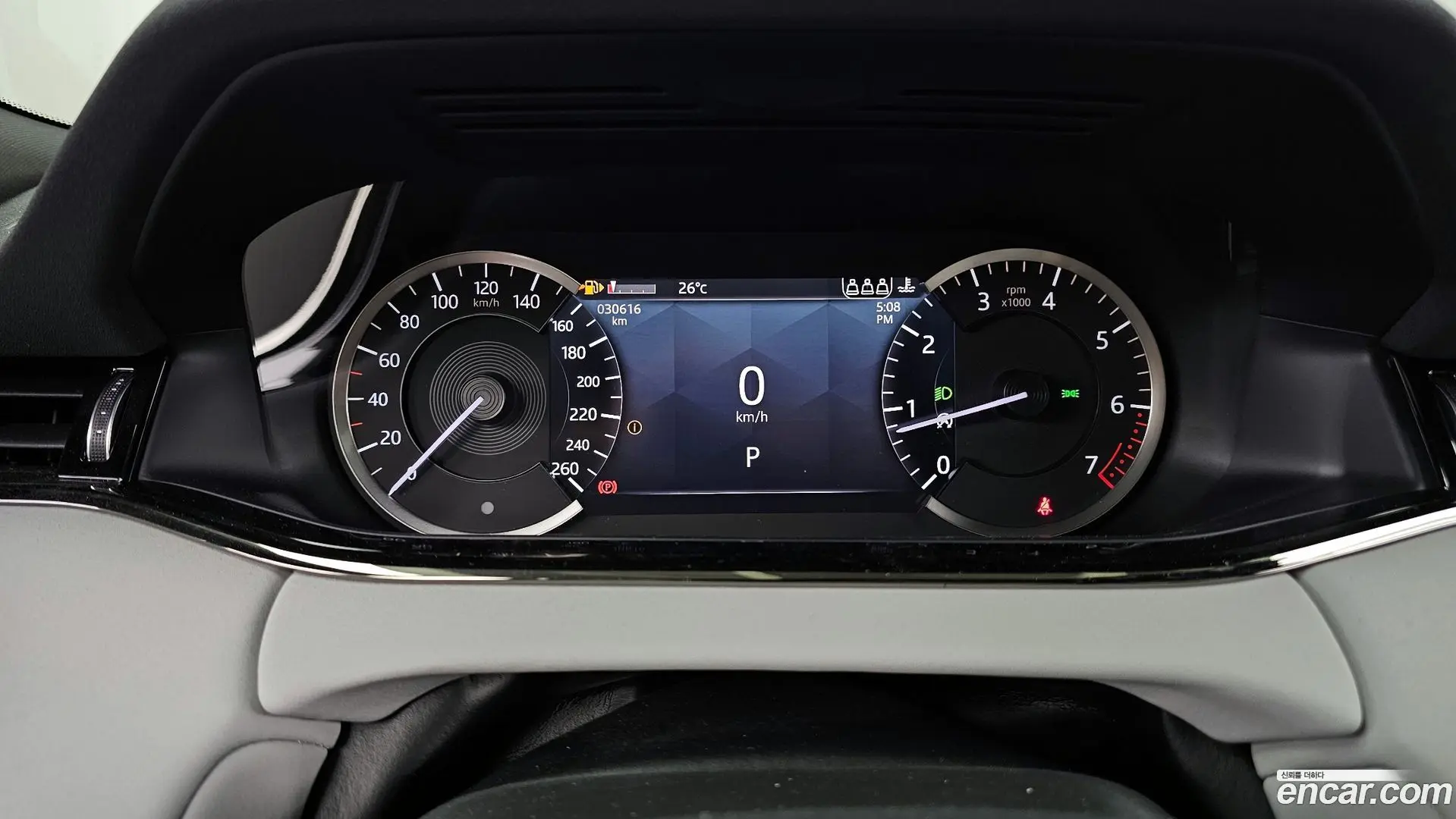 Land Rover Range Rover Evoque P250 R-Dynamic SE