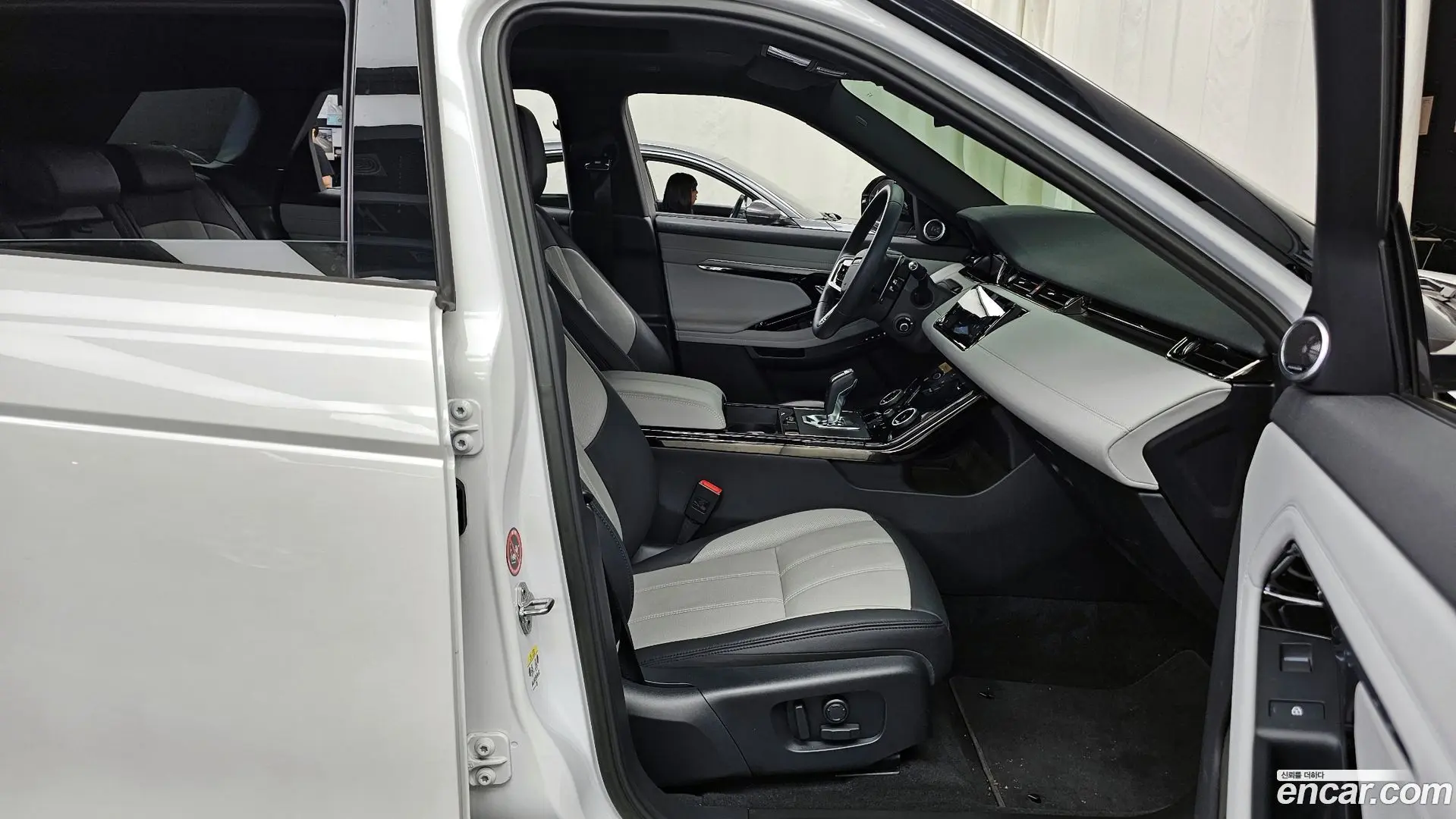Land Rover Range Rover Evoque P250 R-Dynamic SE