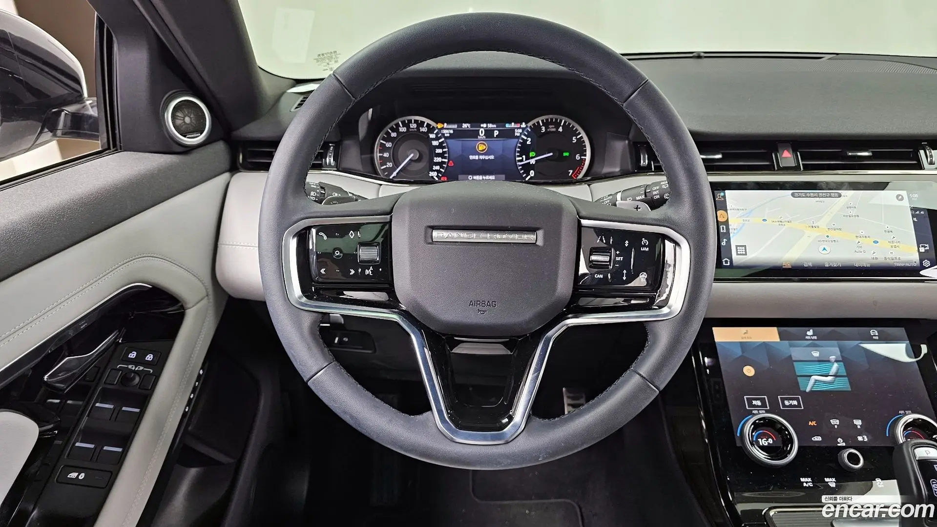 Land Rover Range Rover Evoque P250 R-Dynamic SE