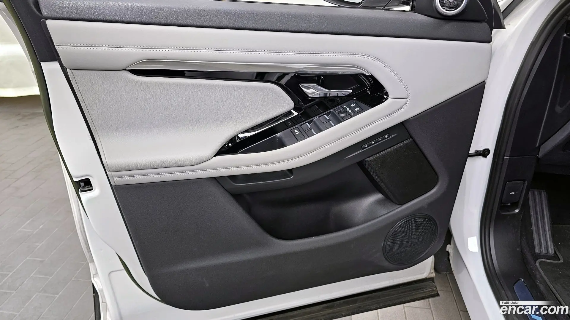 Land Rover Range Rover Evoque P250 R-Dynamic SE