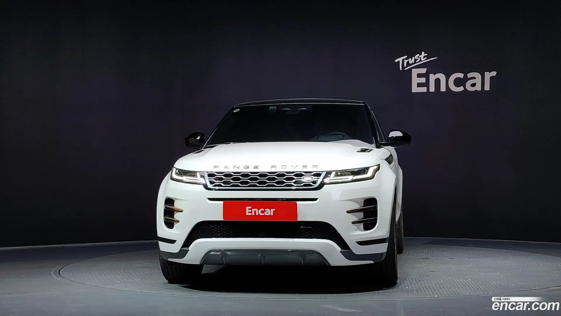 Land Rover Range Rover Evoque P250 R-Dynamic SE