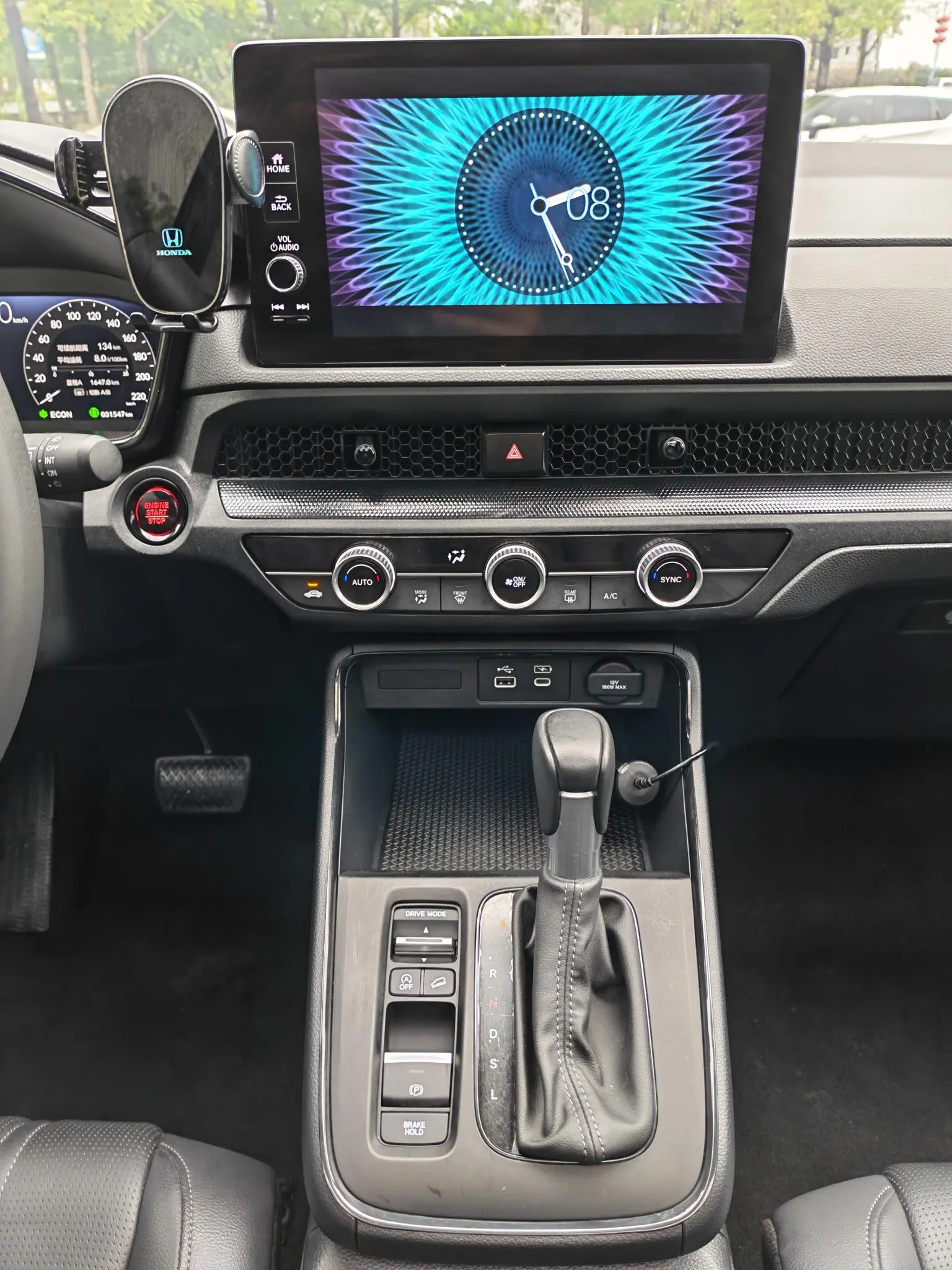 Honda Breeze 2023 240TURBO CVT 2WD Luxury