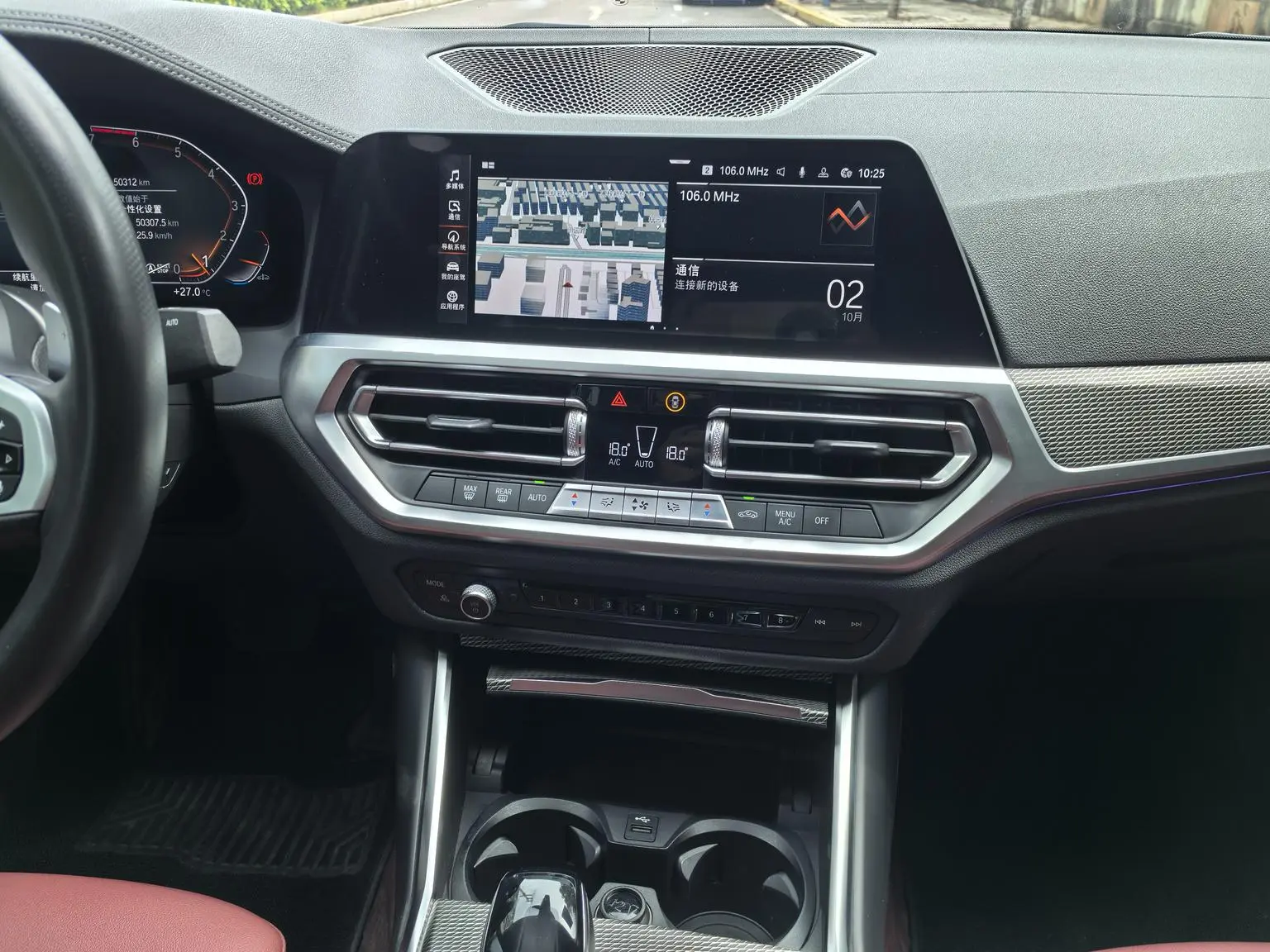 BMW 3 Series 2021 2nd Facelift 325Li M Sport Shadow Night Package