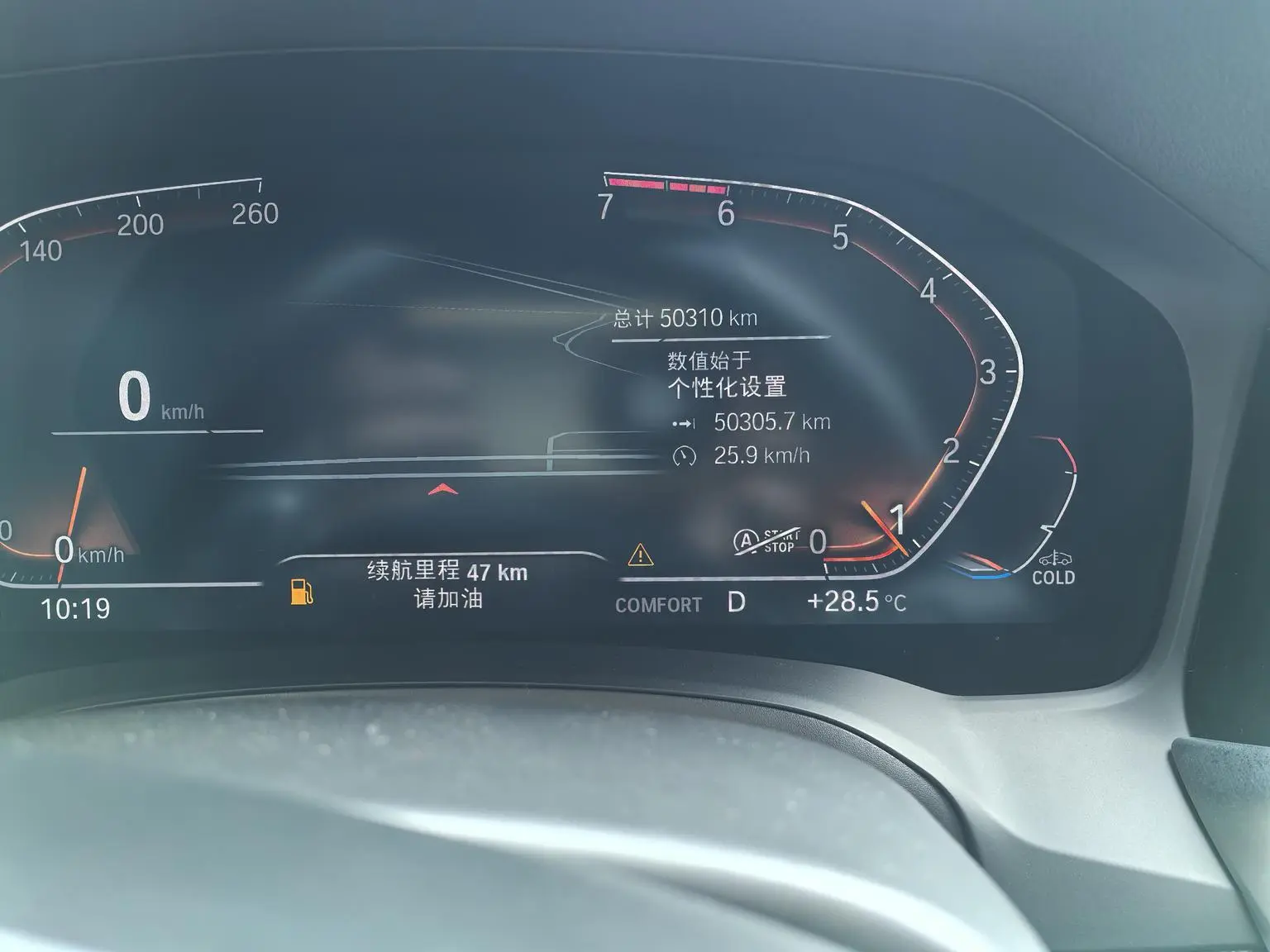 BMW 3 Series 2021 2nd Facelift 325Li M Sport Shadow Night Package