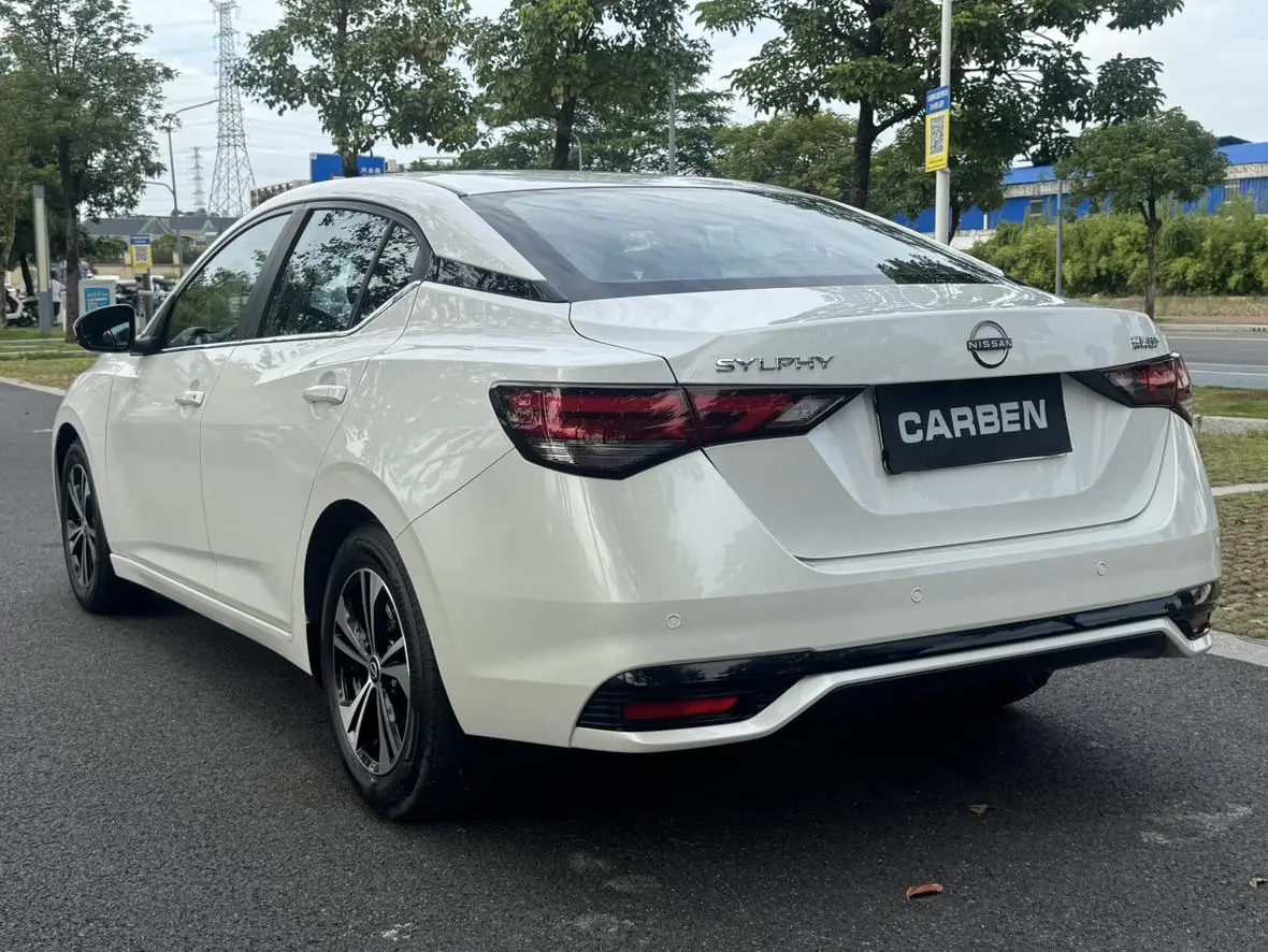 Nissan Sylphy 2023 1.6L CVT Comfort Plus