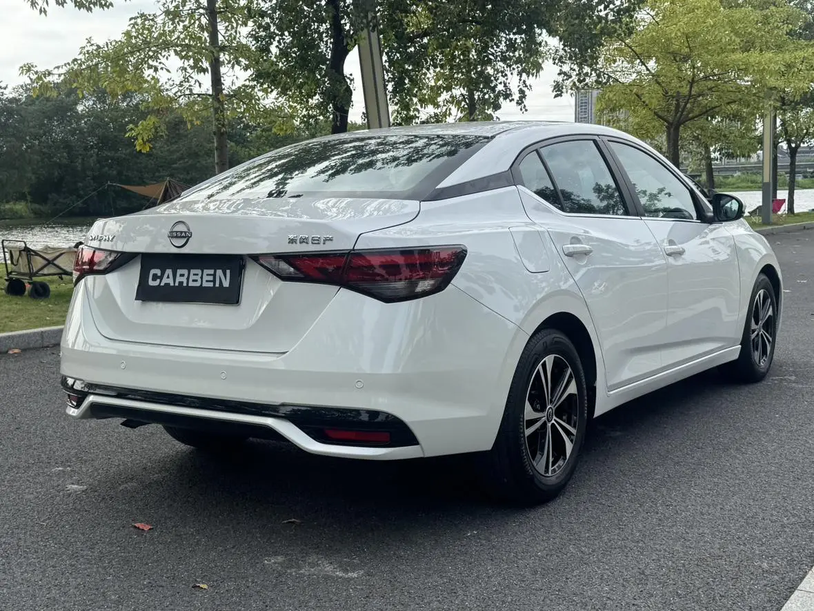 Nissan Sylphy 2023 1.6L CVT Comfort Plus