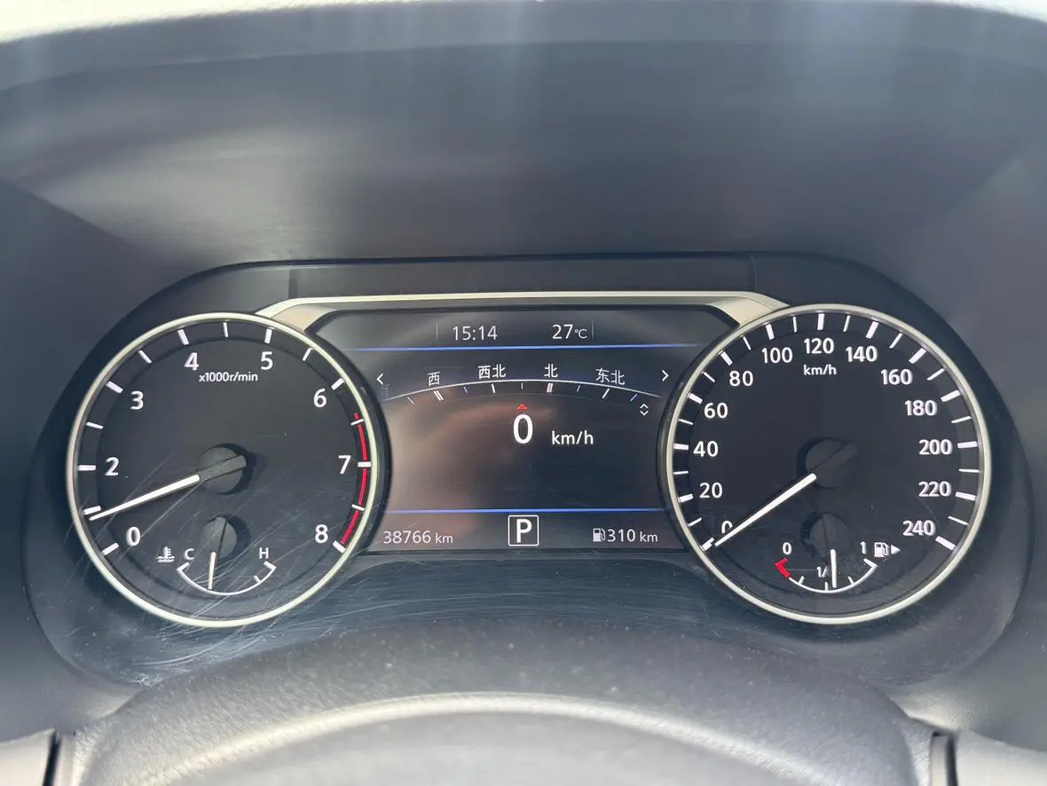 Nissan Sylphy 2023 1.6L CVT Comfort Plus