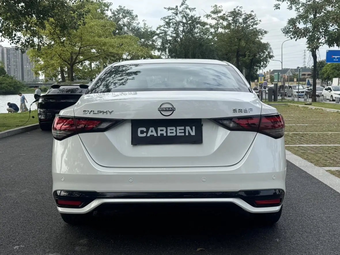 Nissan Sylphy 2023 1.6L CVT Comfort Plus