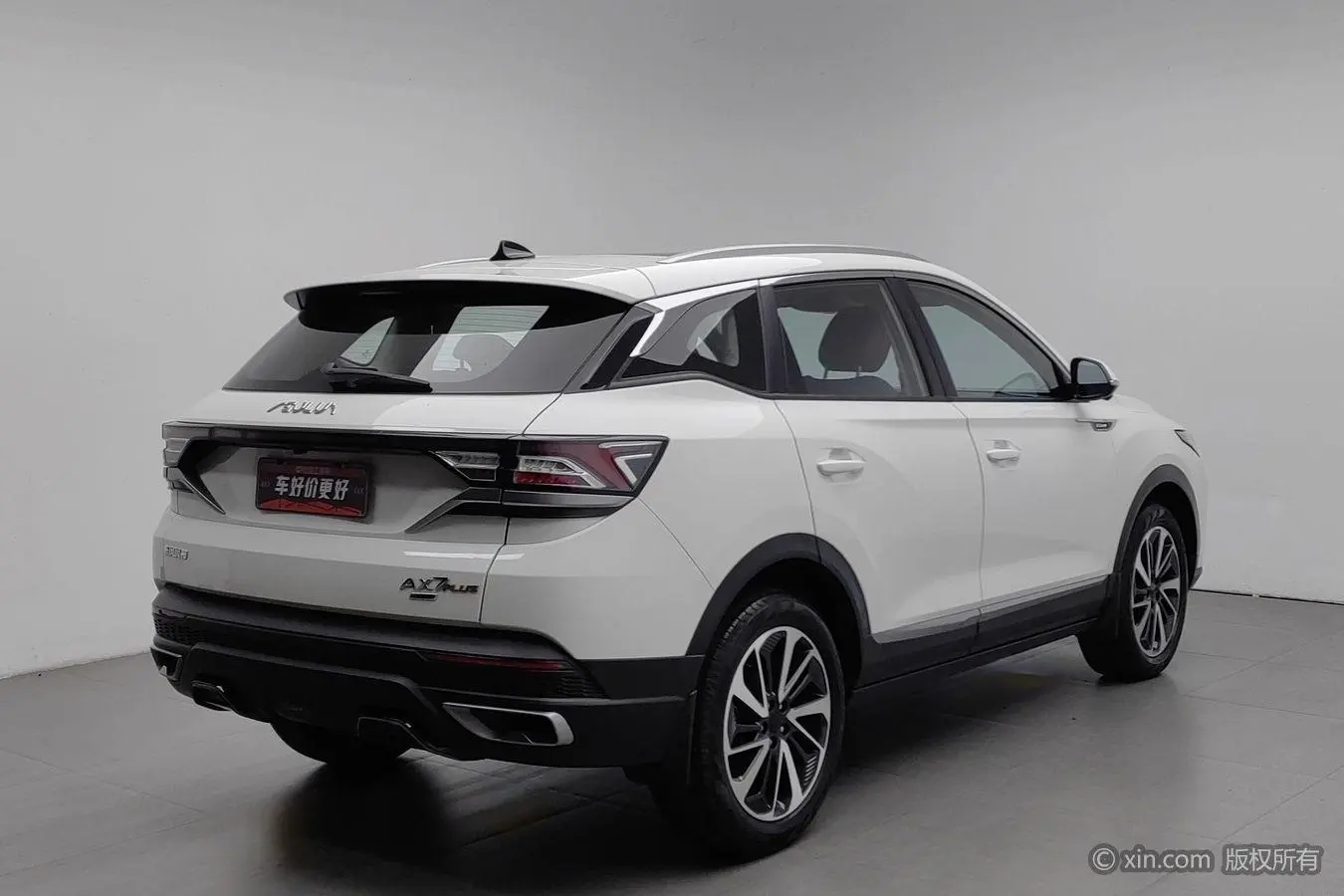 Dongfeng Aeolus AX7 2022 1.5T DCT DF41