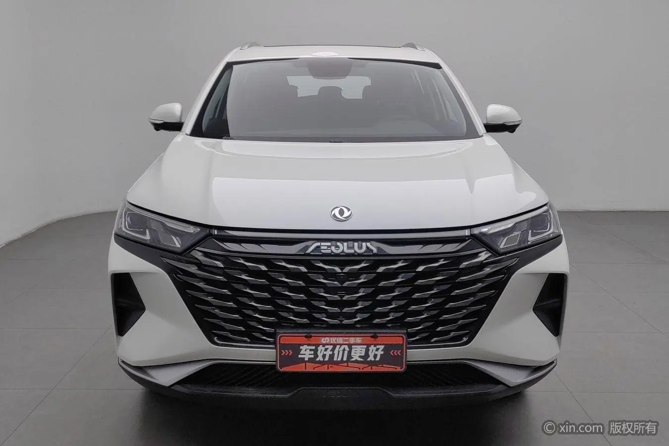 Dongfeng Aeolus AX7 2022 1.5T DCT DF41
