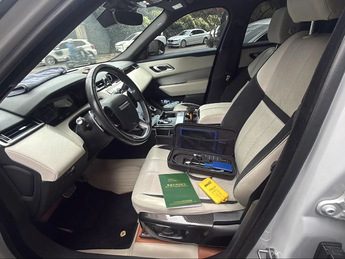 Land Rover Range Rover Star 2020 P250 R-DYNAMIC S