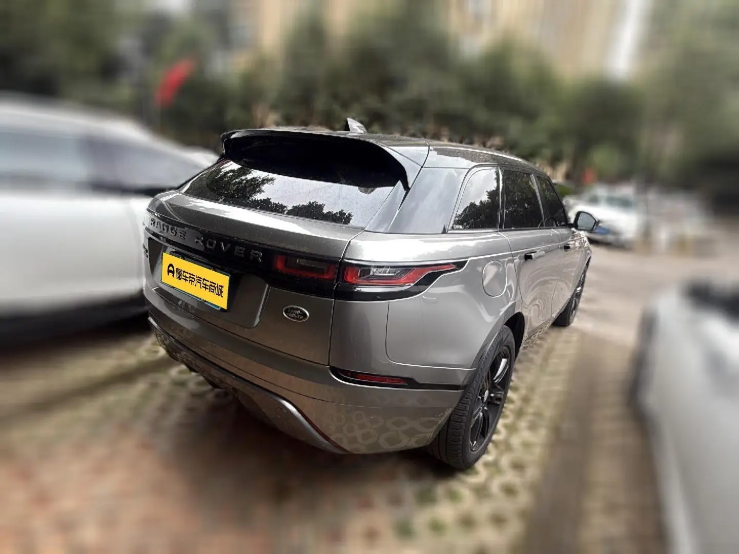 Land Rover Range Rover Star 2020 P250 R-DYNAMIC S