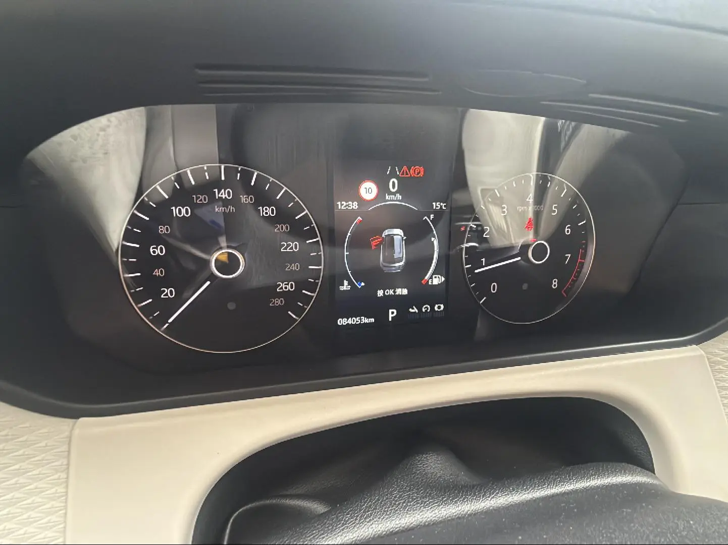 Land Rover Range Rover Star 2020 P250 R-DYNAMIC S