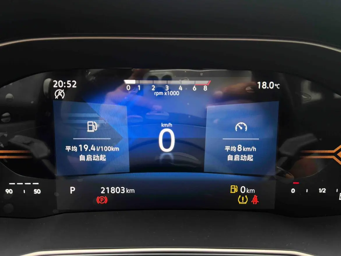 Jetta VS7 2022 280TSI Auto Glory