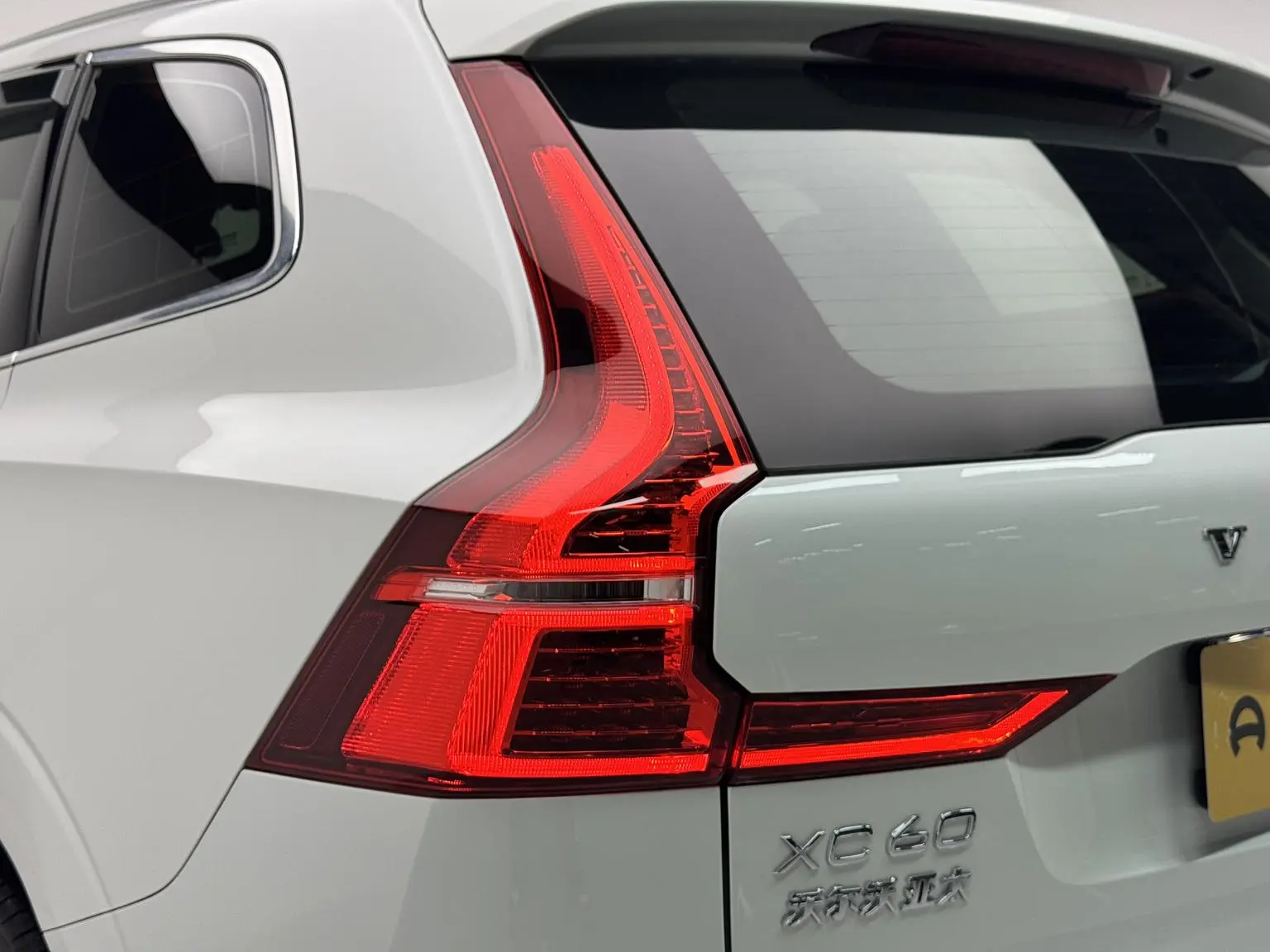 Volvo XC60 2020 T5 4WD Smart Luxury