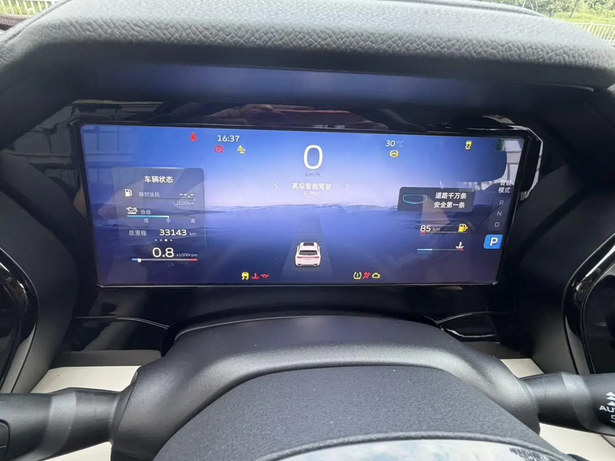 Geely Xingyue L 2023 2.0TD High Power Auto 2WD Flagship