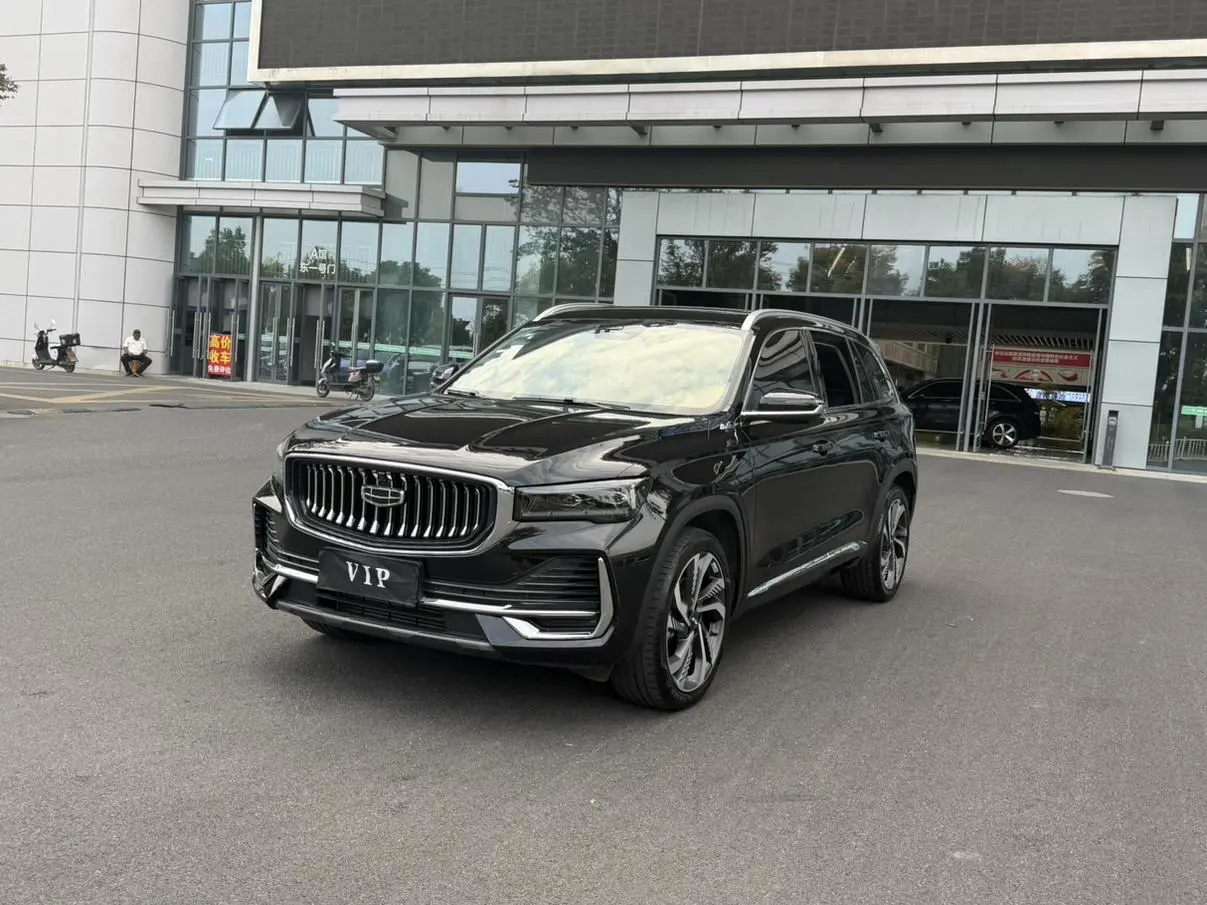 Geely Xingyue L 2023 2.0TD High Power Auto 2WD Flagship
