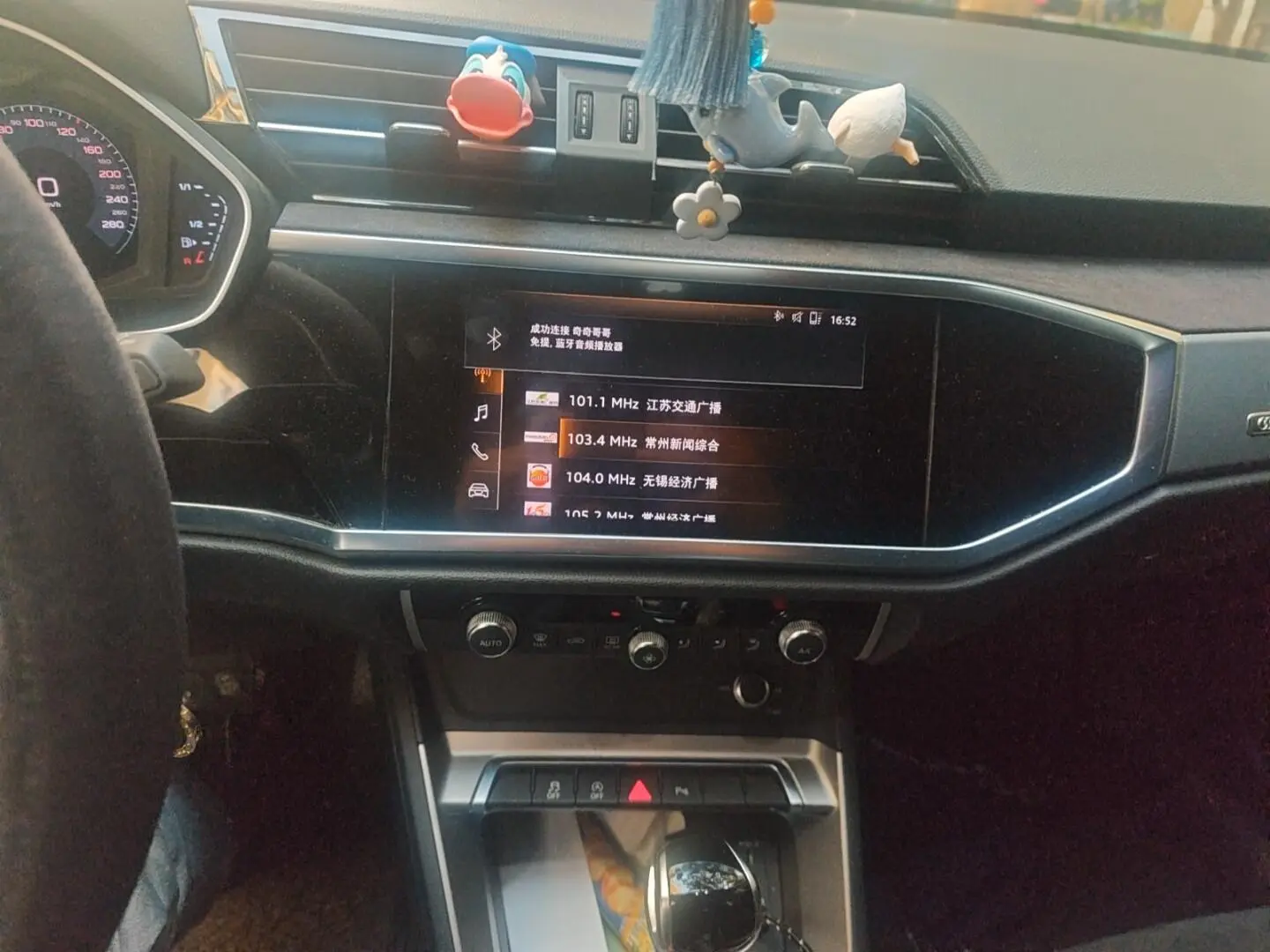 Audi Q3 2019 35 TFSI Progressive Dynamic