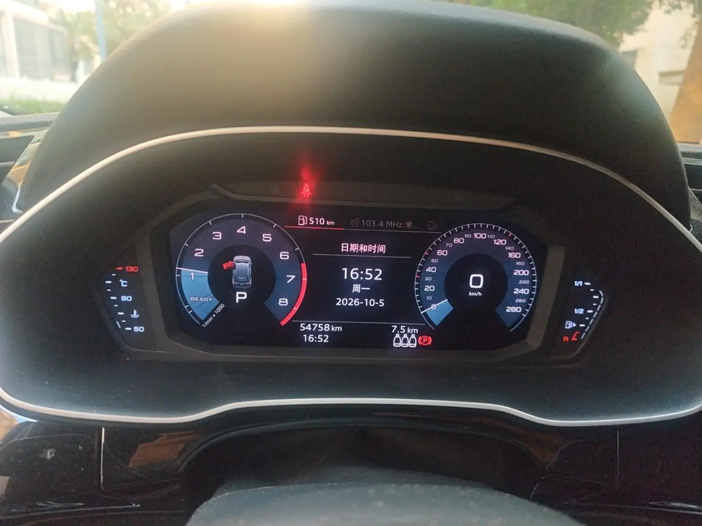 Audi Q3 2019 35 TFSI Progressive Dynamic